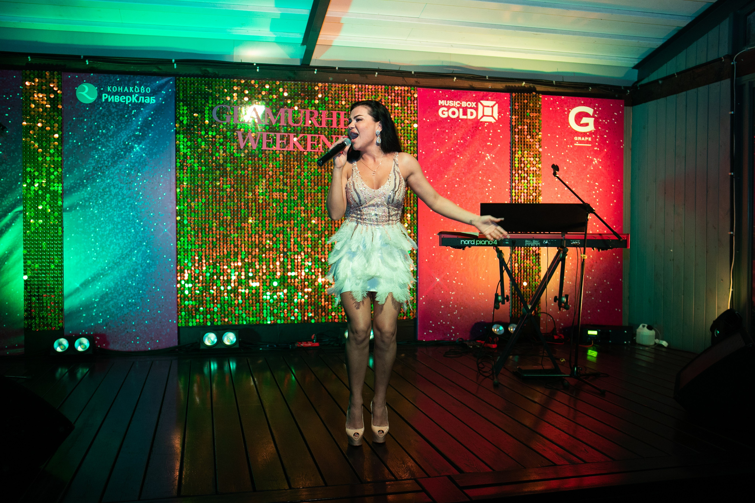 Конаково. Art photographer Nino