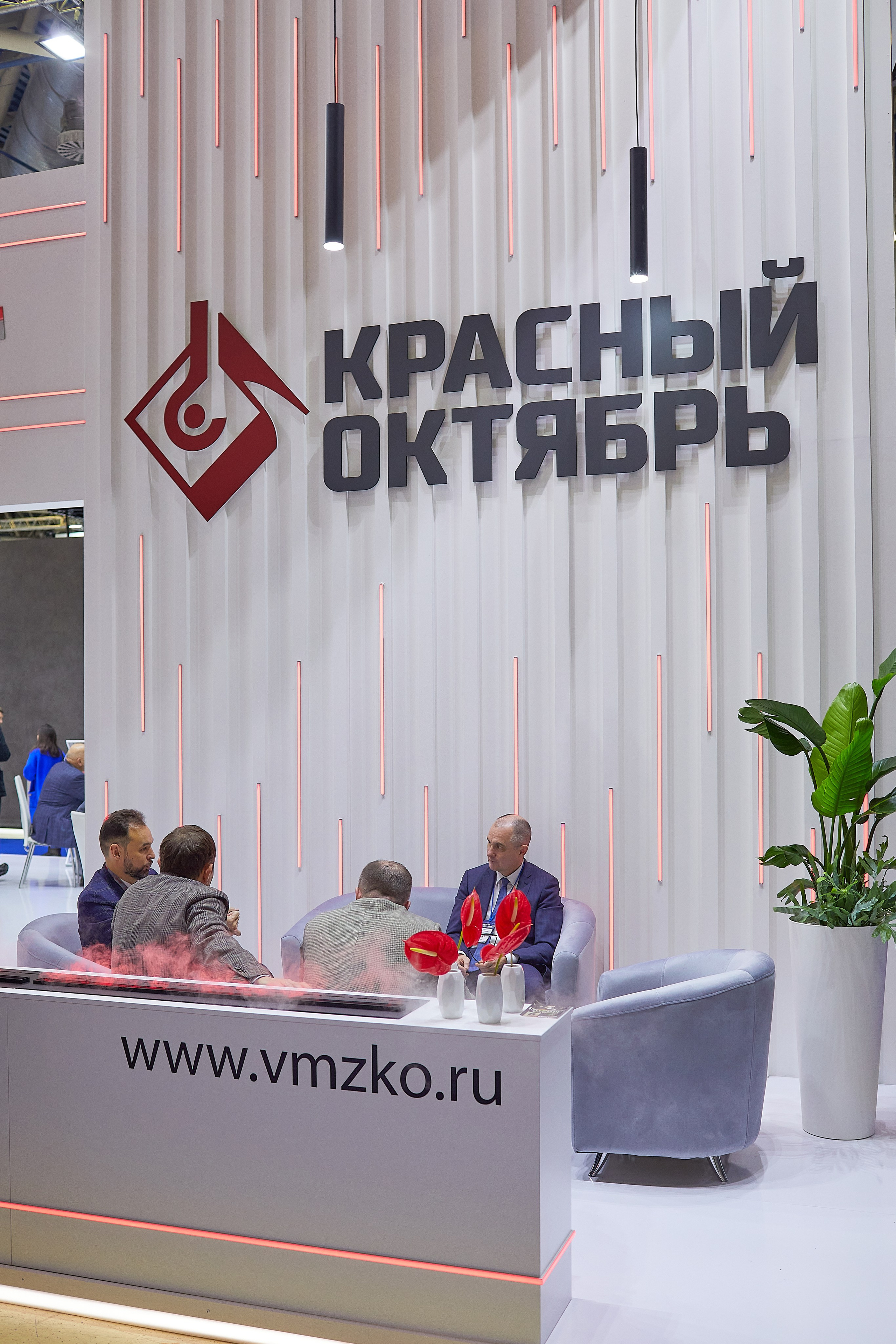 Выставка Металл-Экспо. Event фотограф Александр Осин. г. Москва