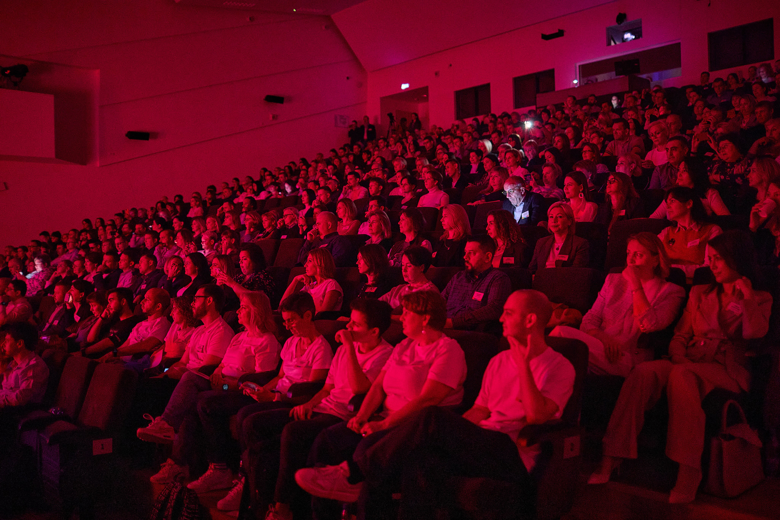 Конференция День лидера в Ашан. Event фотограф Александр Осин. г. Москва