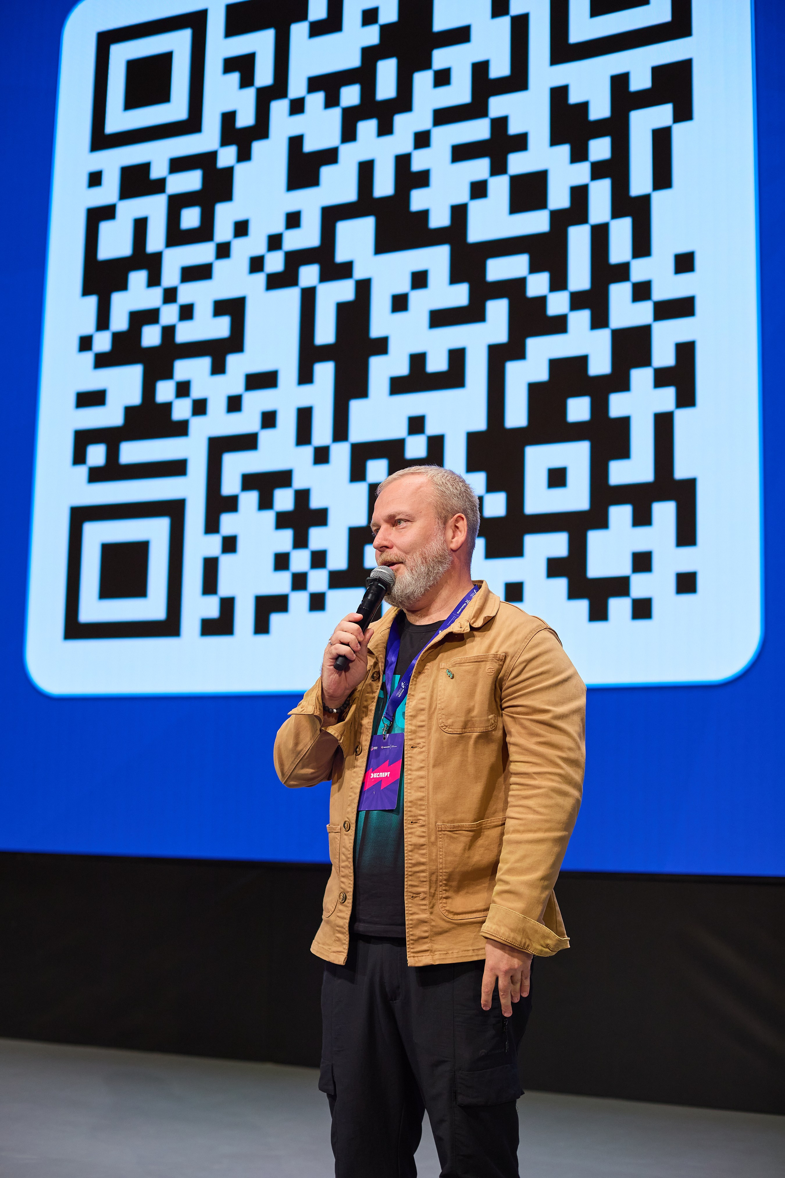 МедиаДвиж. Event фотограф Александр Осин. г. Москва