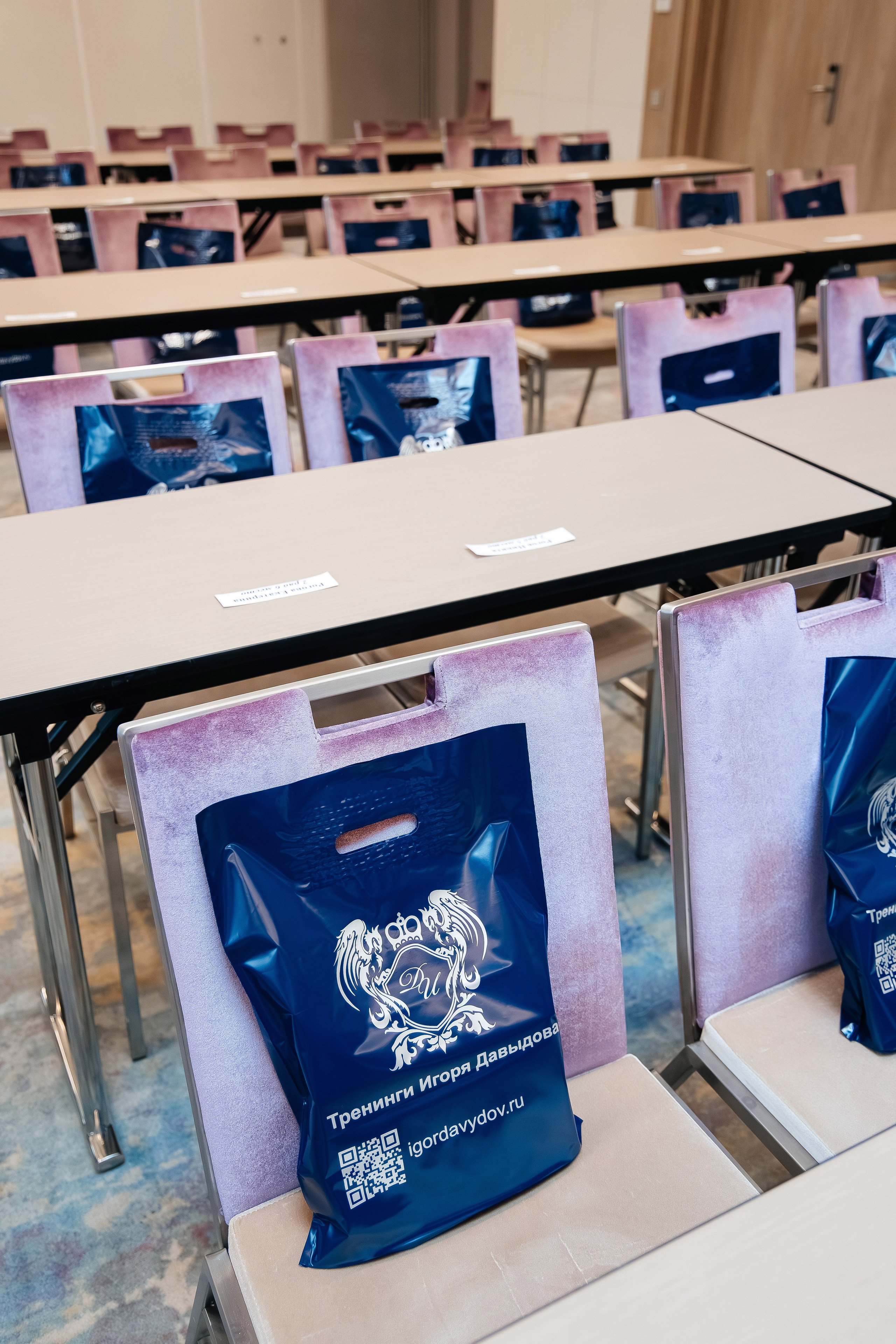 Тренинг. Фотограф Марина Верятинская | Краснодар