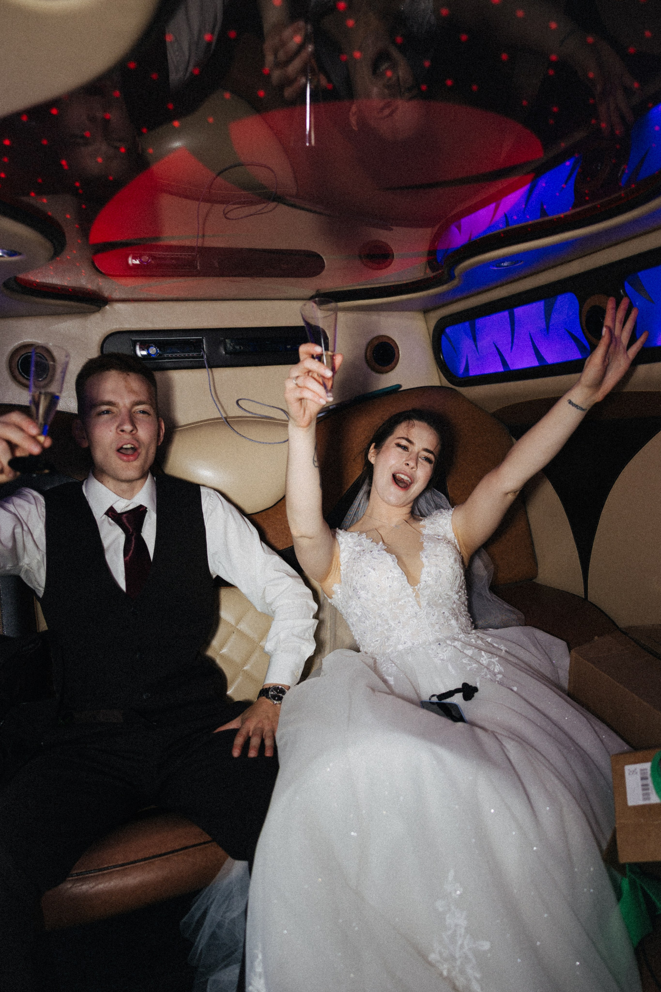 Настя и Даня. Фотораф — анималист Мария Шистка