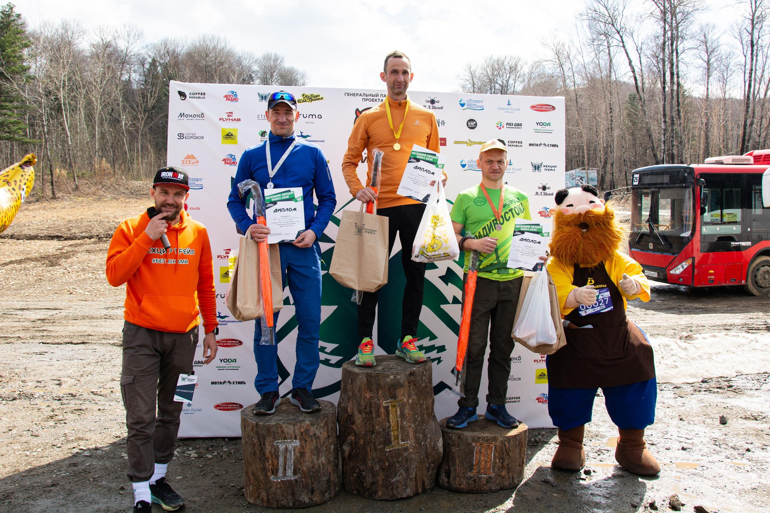 Хехцир Трейл. Семейный и репортажный фотограф в Хабаровске Татьяна Болычева