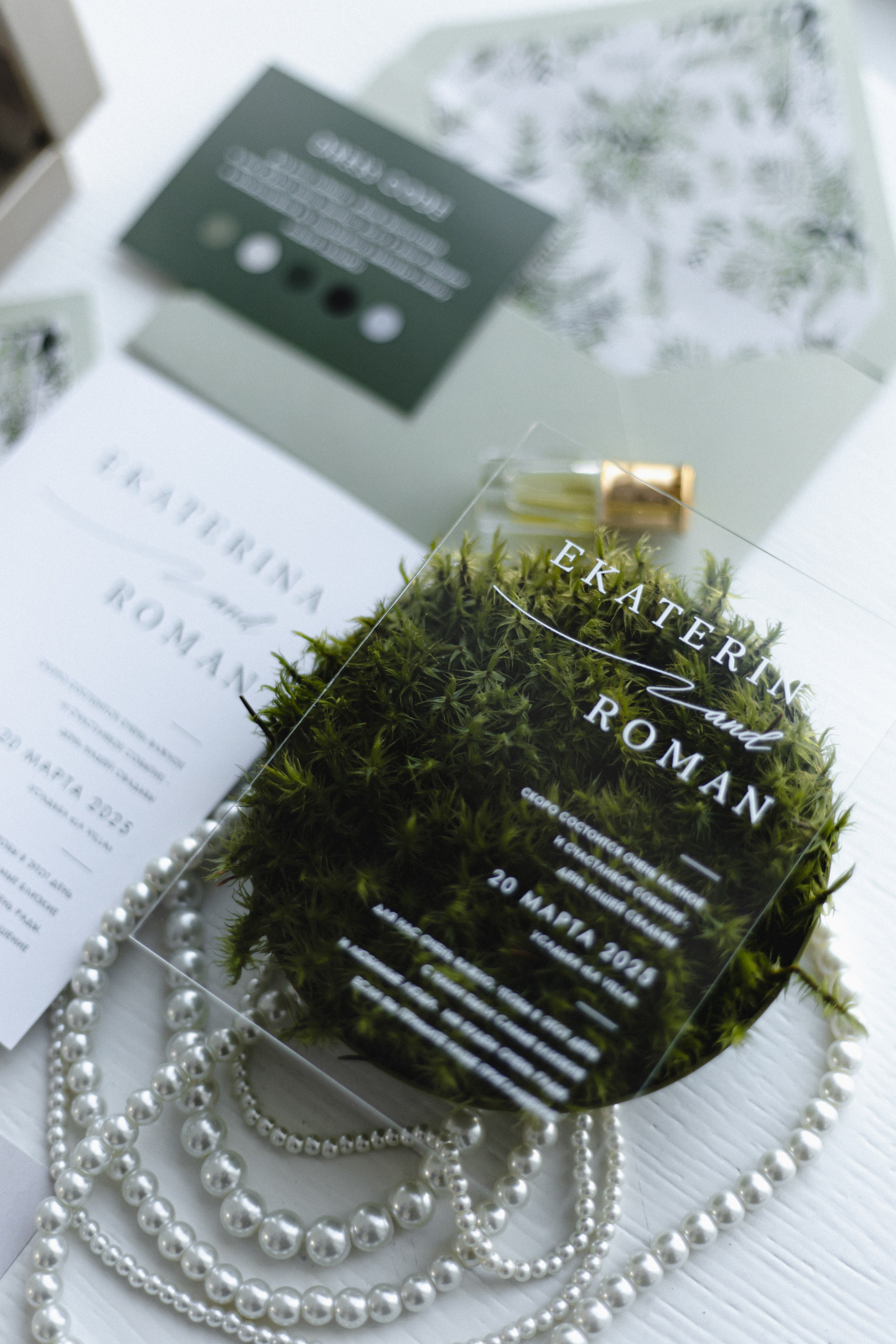 Портретный фотограф в Минске Анастасия Воробей