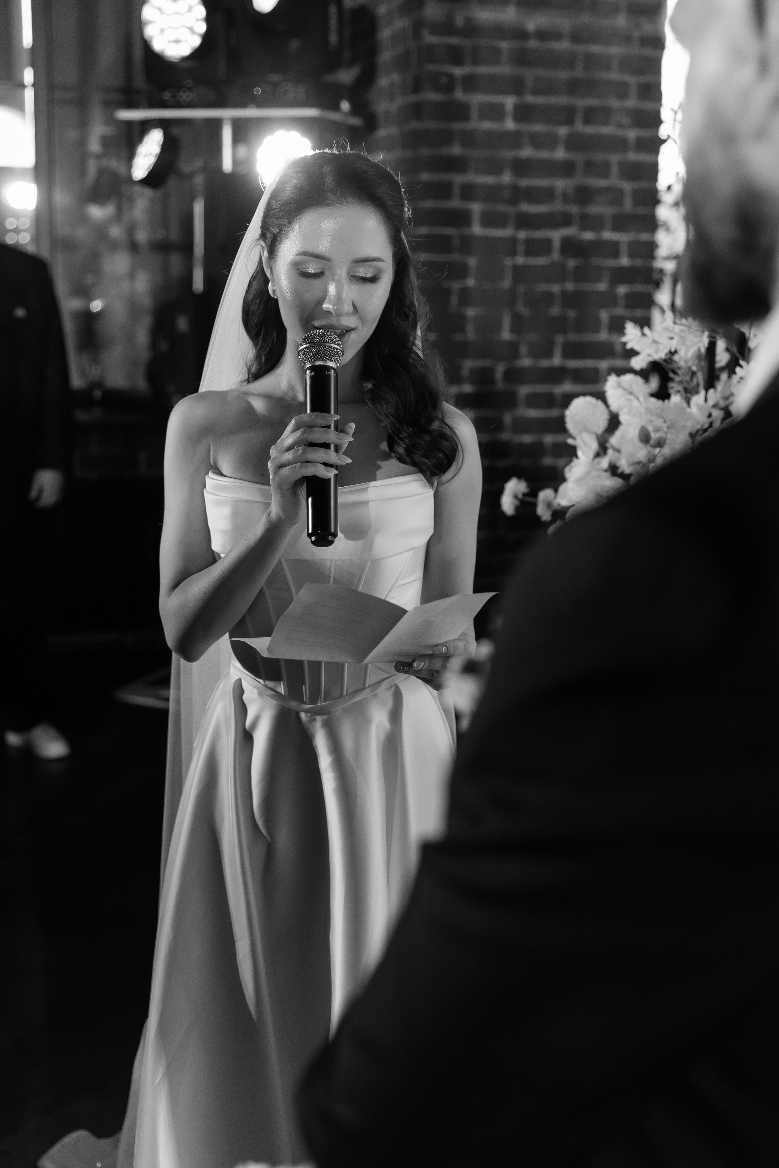 Екатерина и Константин