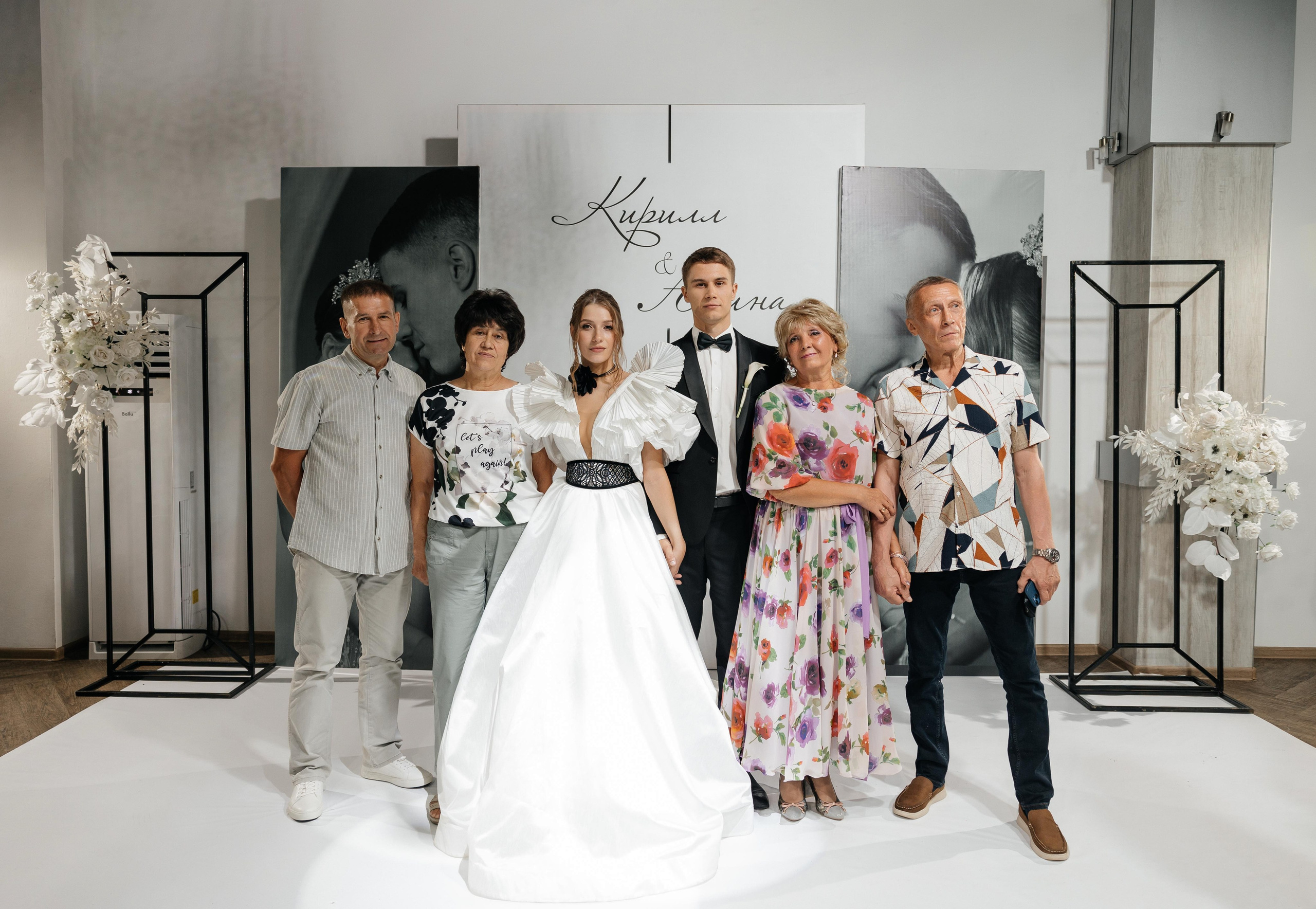 Свадебная история Кирилла и Алины. Свадебный и семейный фотограф Рассказова Виктория