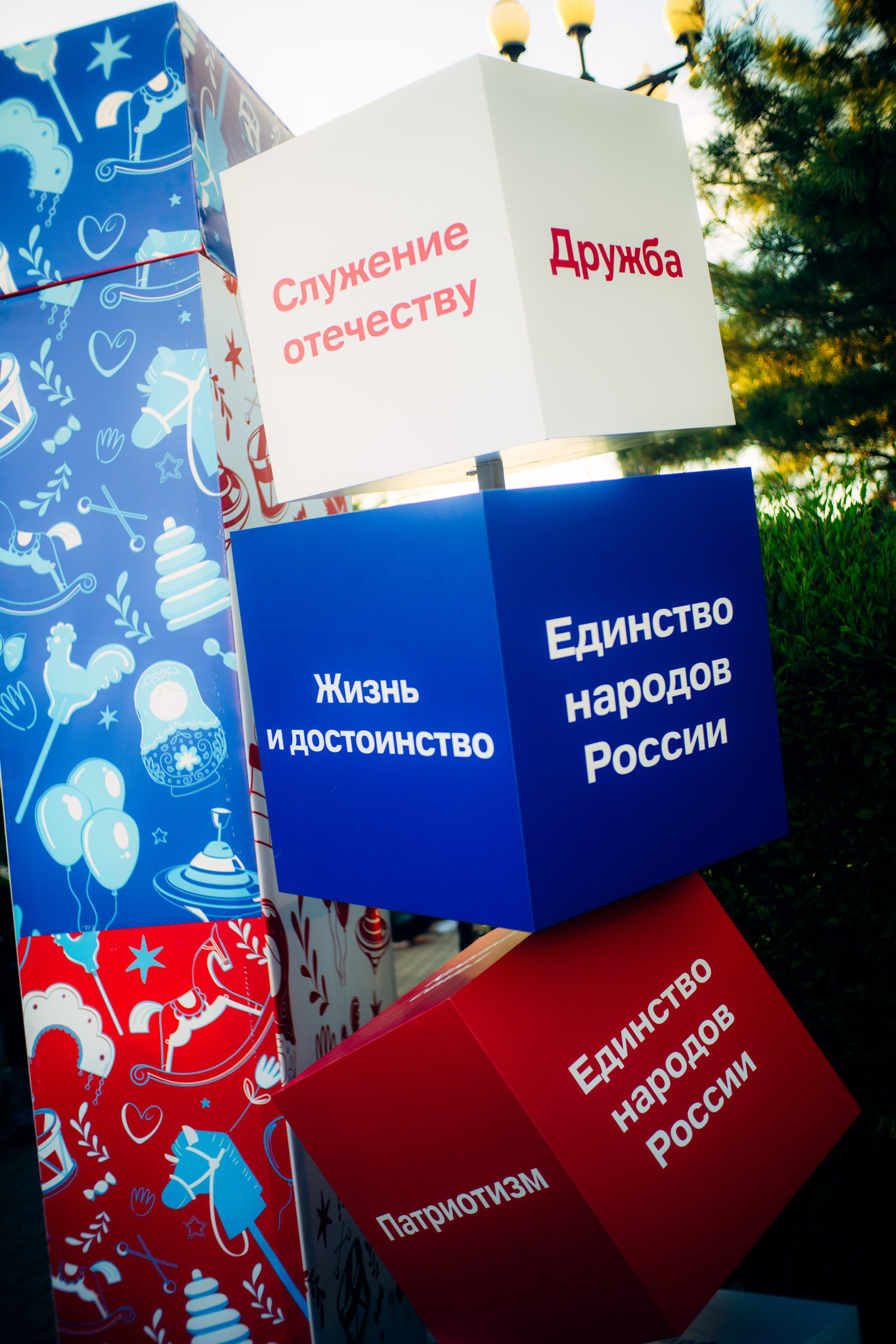 ВСЕРОССИЙСКАЯ СТУДВЕСНА 2026. Фотограф в Хабаровске Денис Shoxie