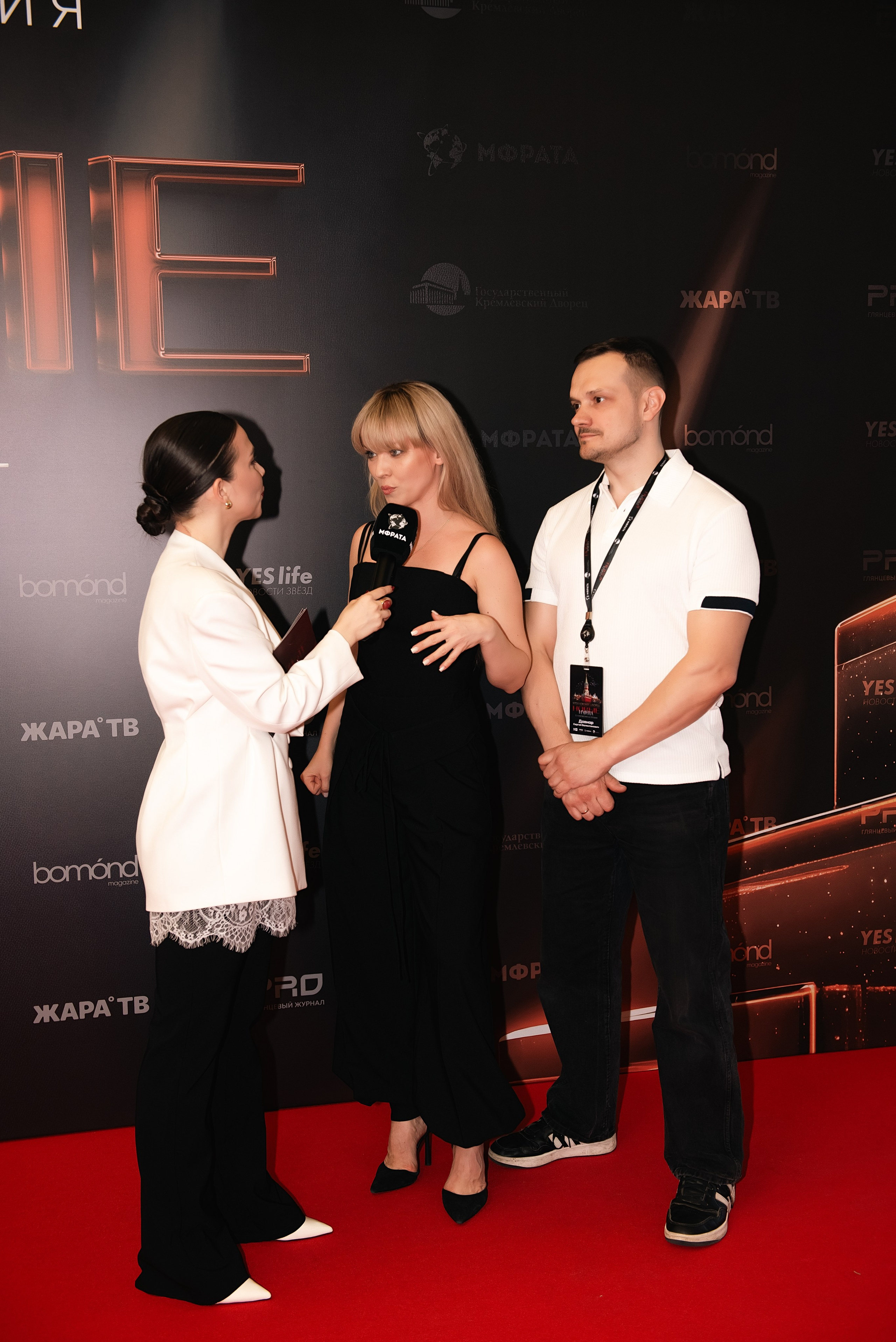 Кремль. Новые Имена. Фотограф, визажист. Москва