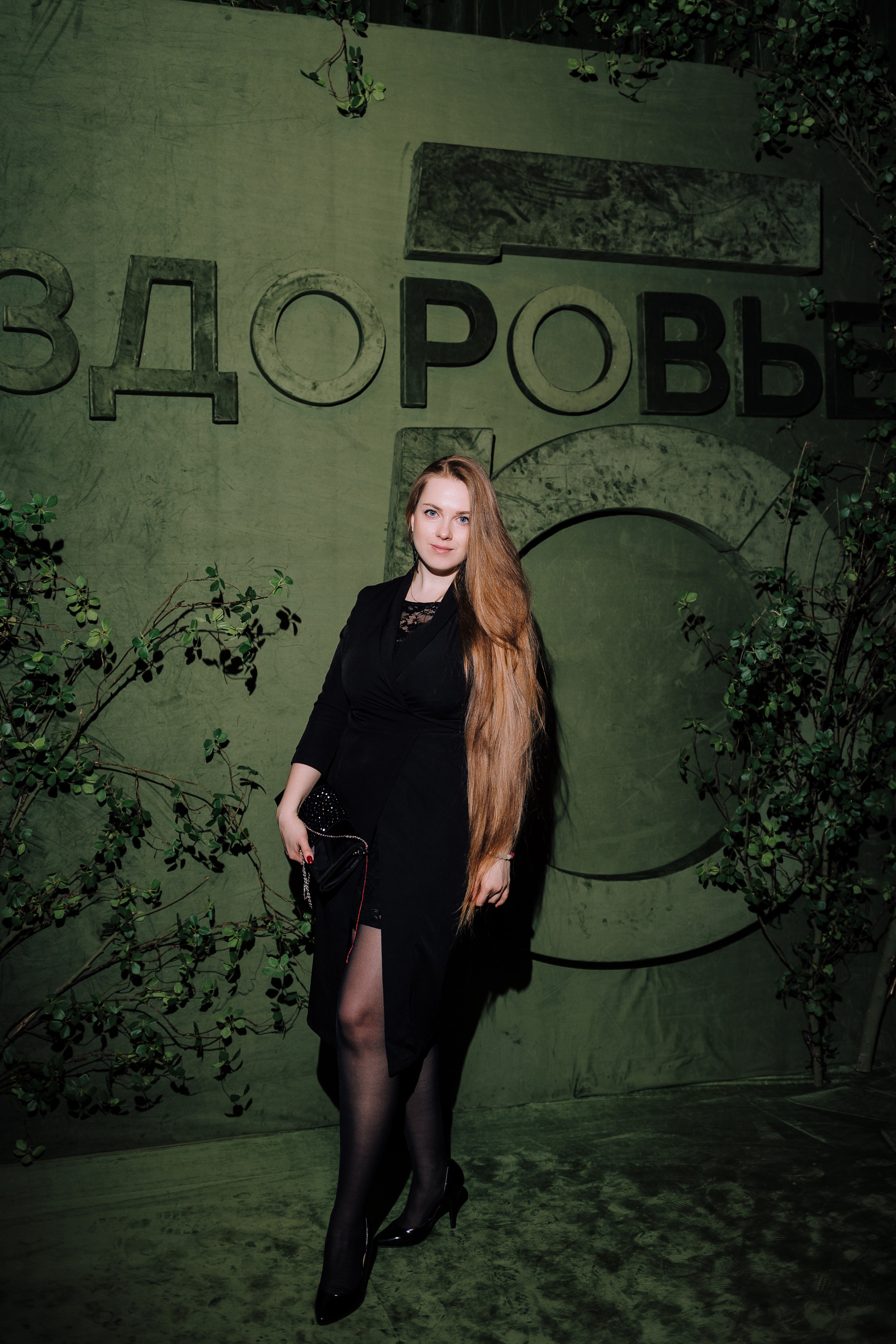 PRОЗДОРОВЬЕ. Свадебный и портретный фотограф в Челябинске