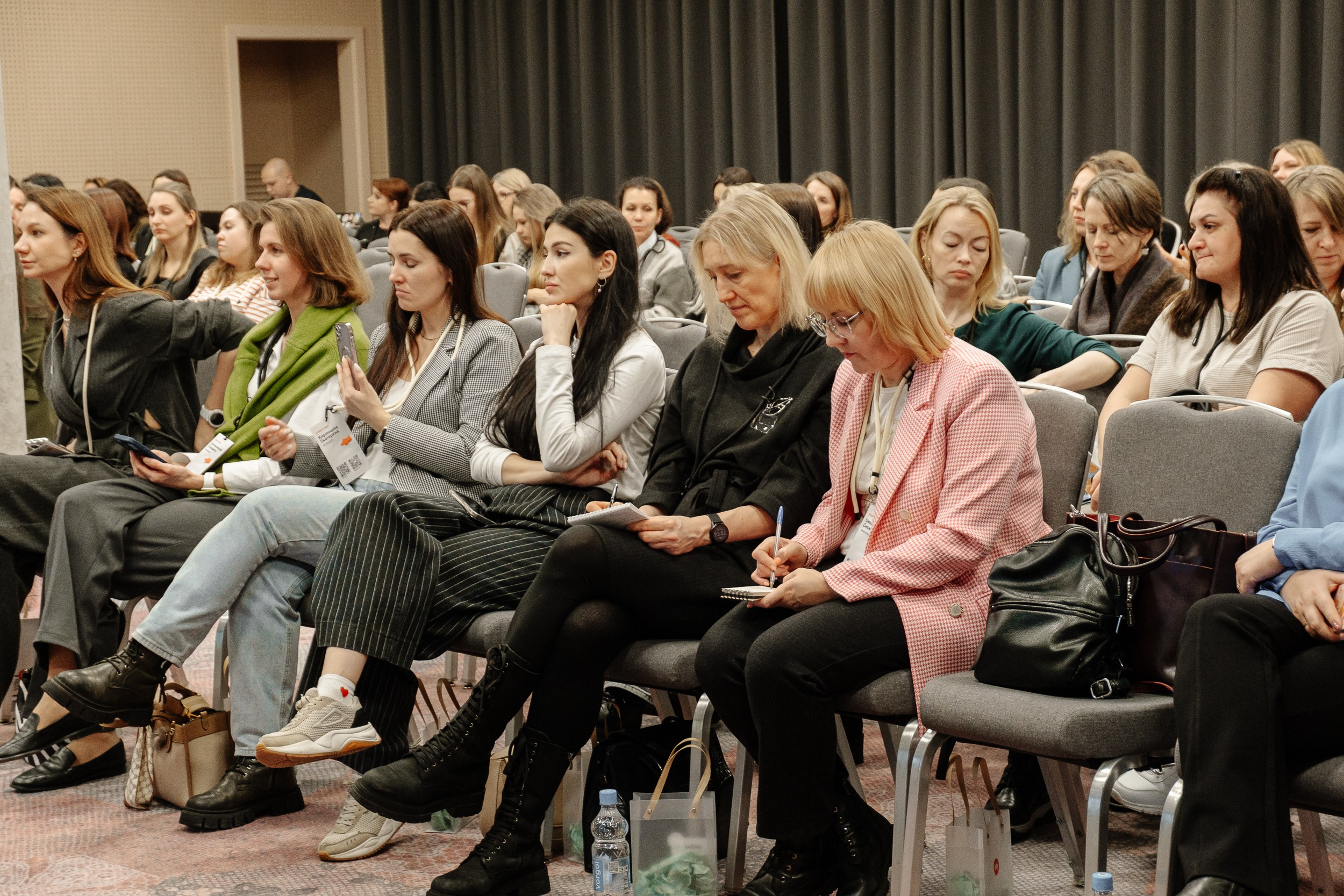 Конференция HH.ru