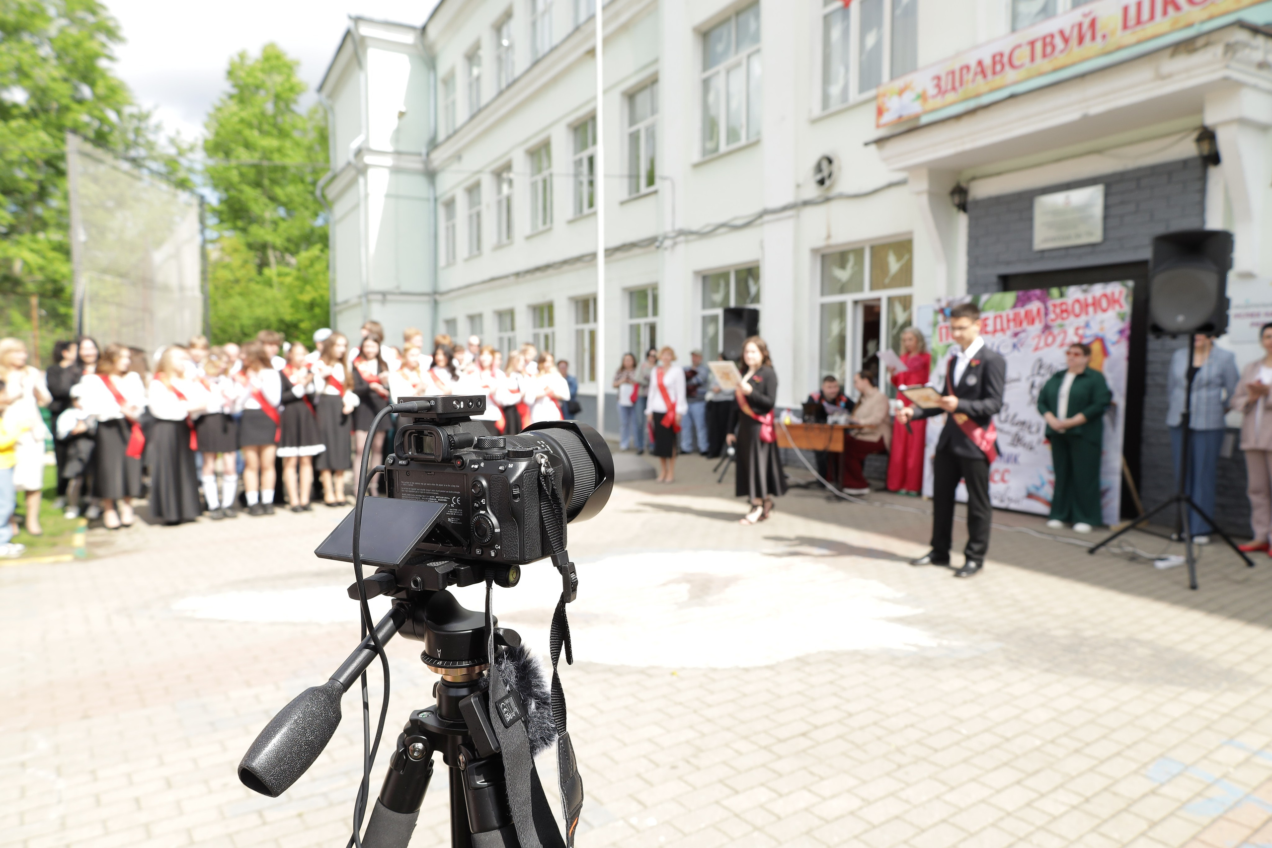 Последний звонок. Фотограф Надршина Лилия