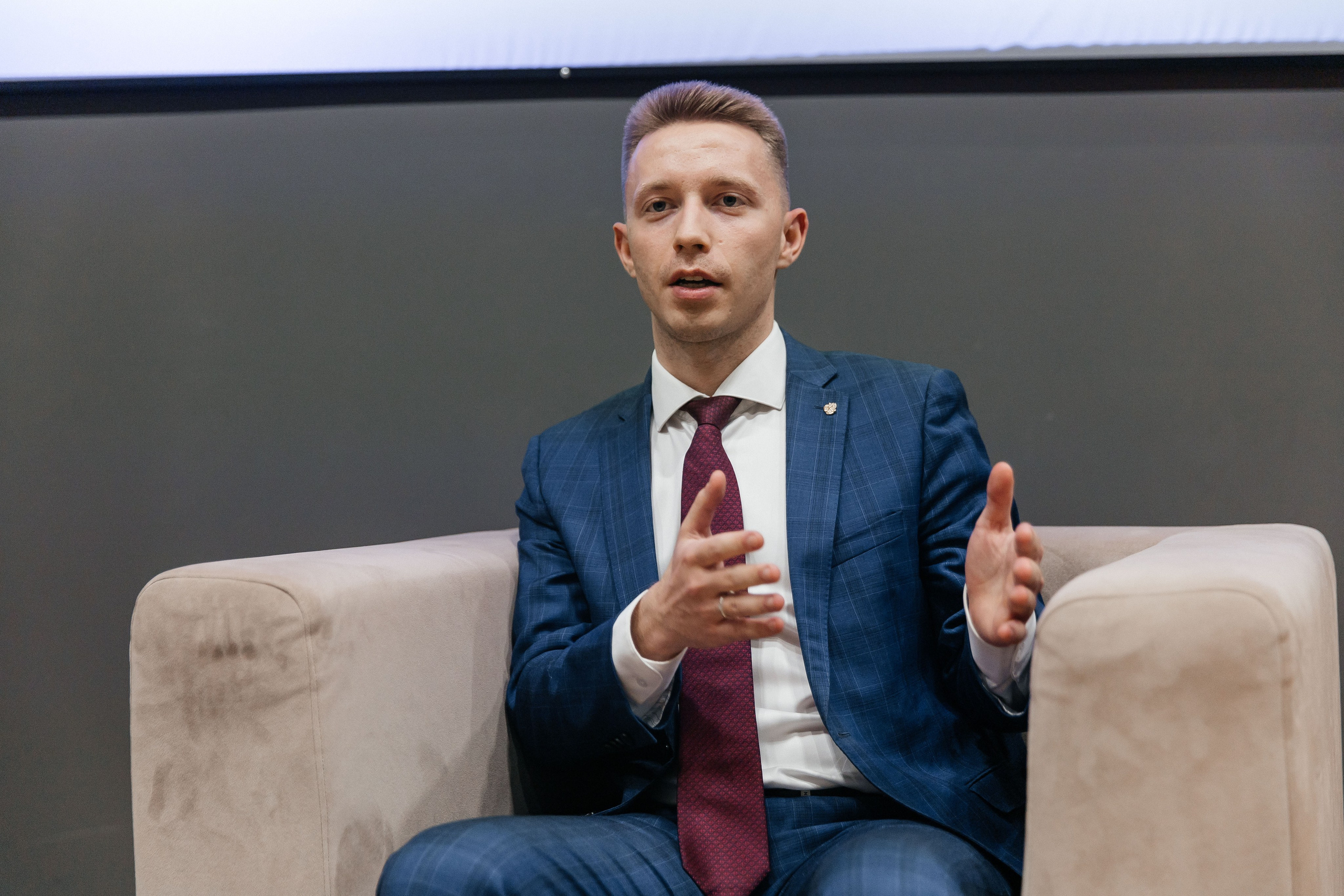 Росмолодёжь Томск. _Carpe diem_