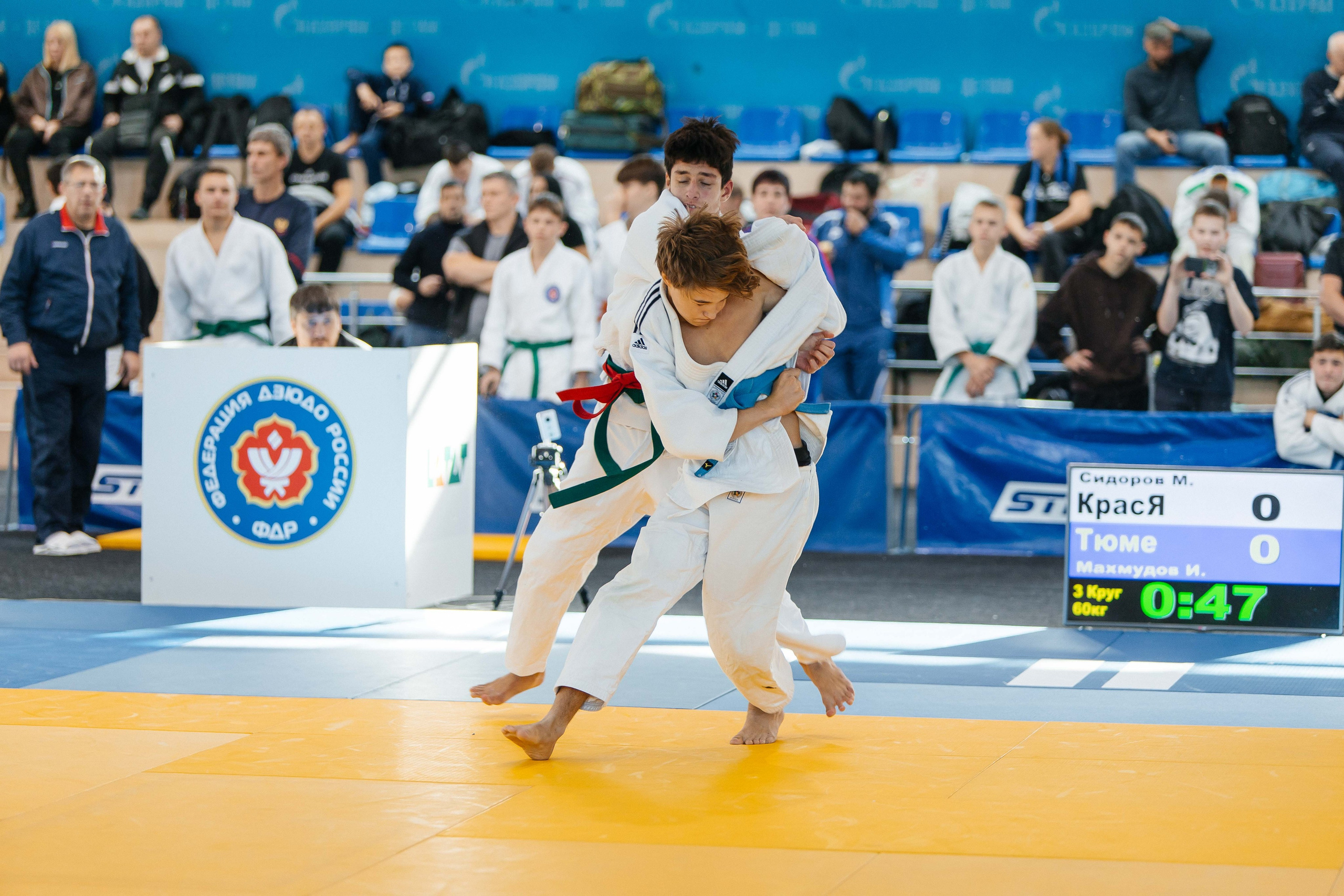 Всероссийские соревнования по Дзюдо. _Carpe diem_