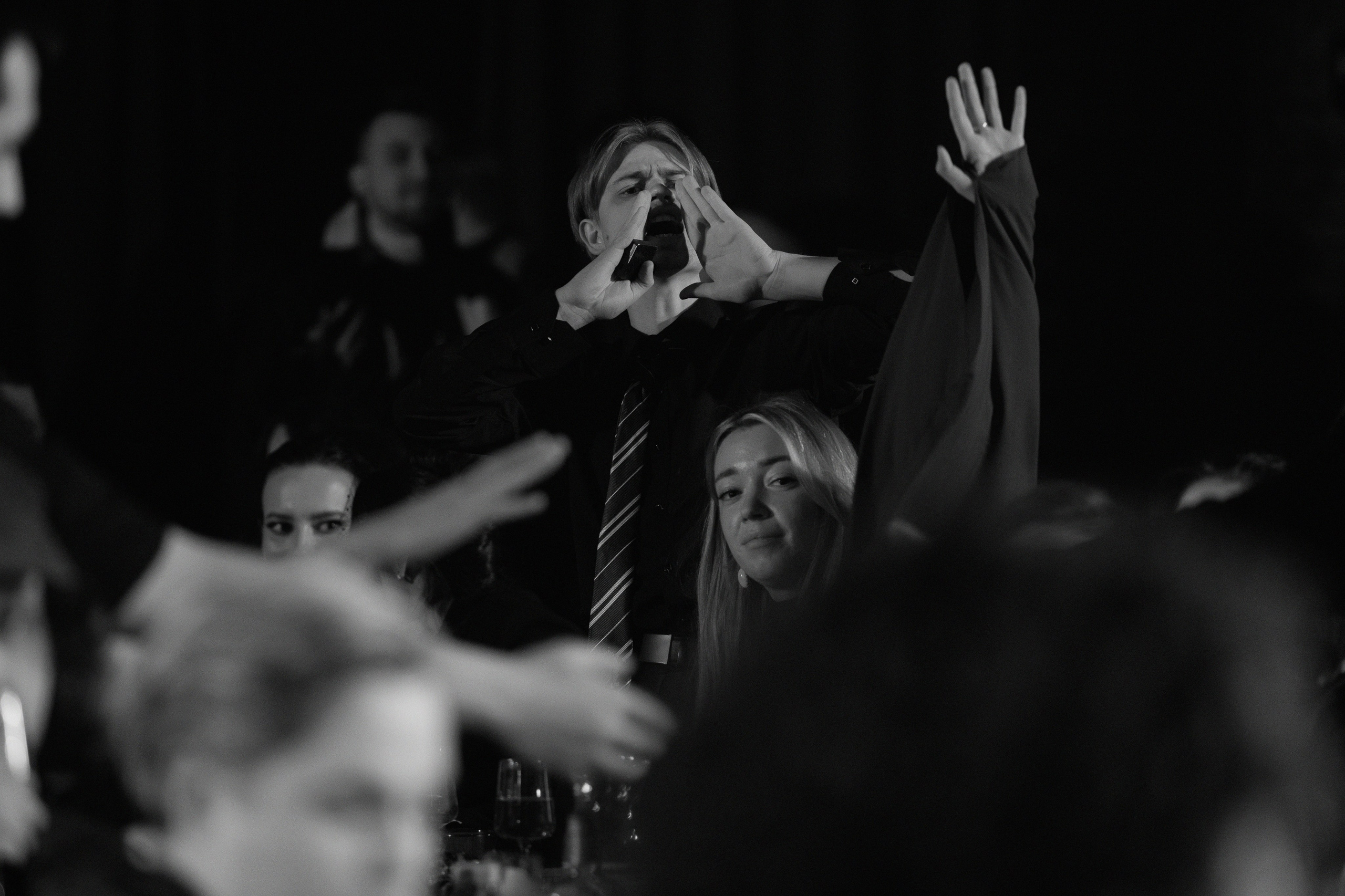 СОТКА. Главная