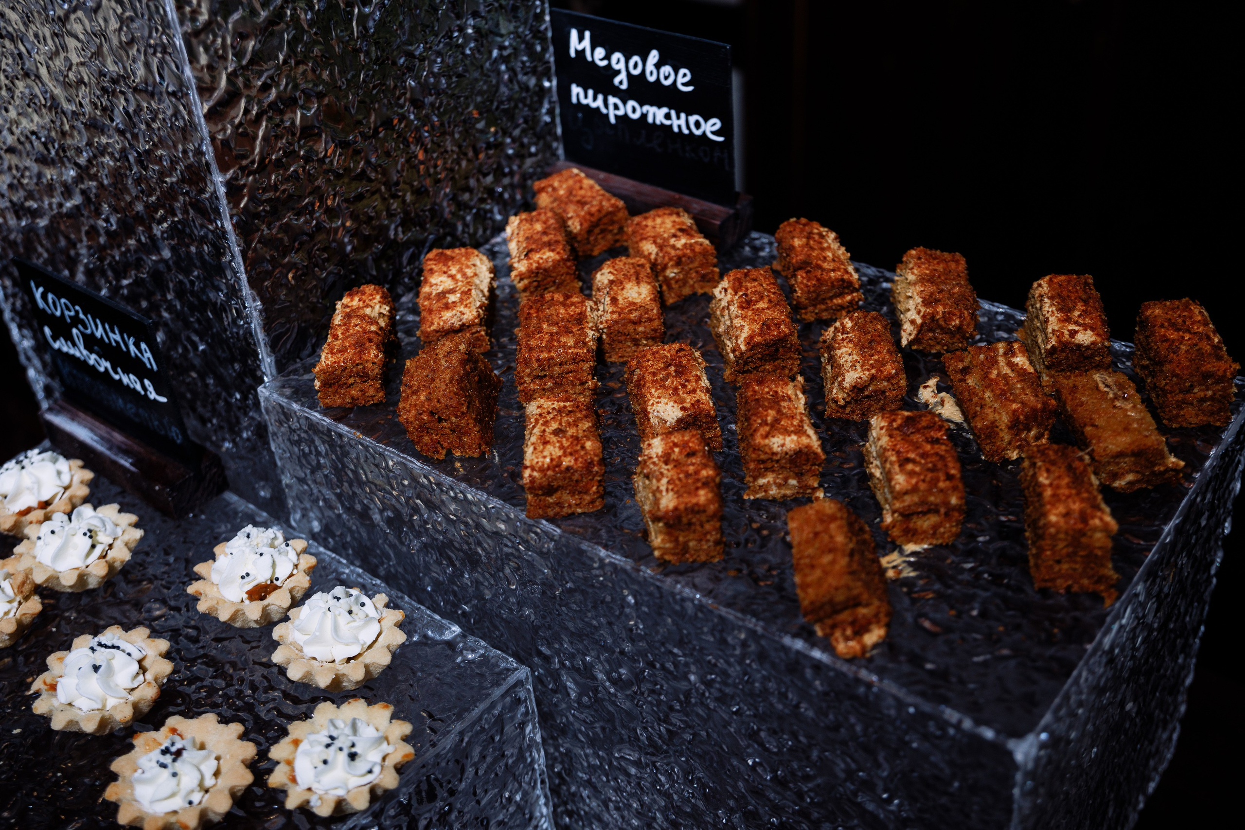 Закрытый нетворкинг. Фотограф Юлия Мальцева