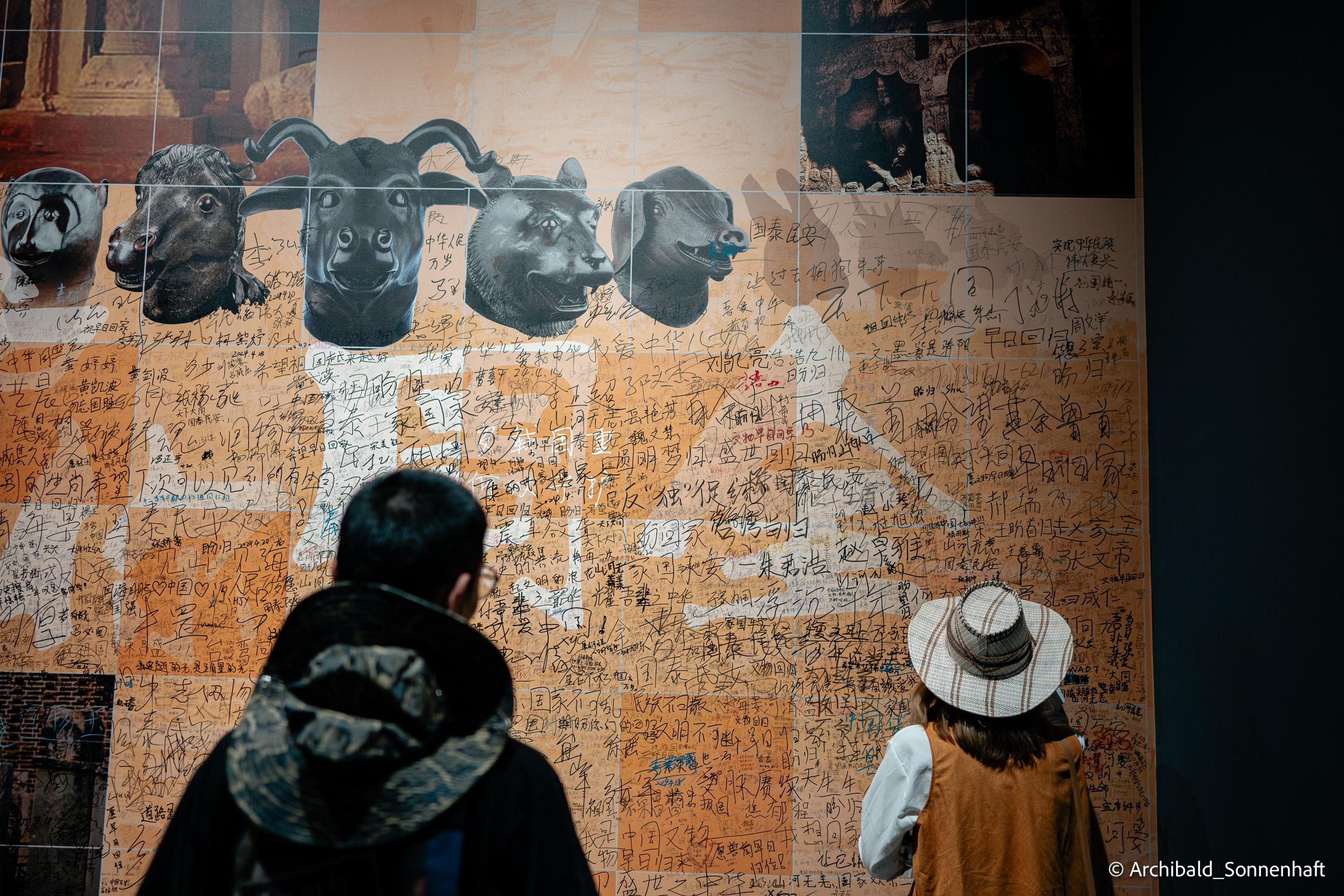Datong. Photographer in Guangzhou, China. Archibald Sonnenhaft