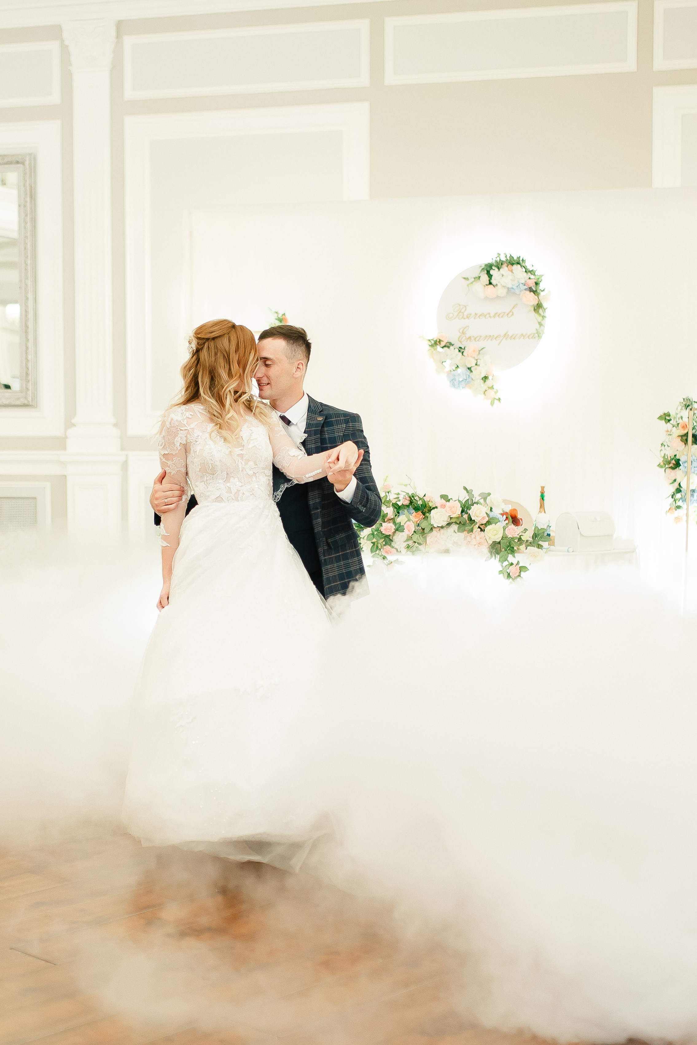 Екатерина и Вячеслав. Свадебный фотограф Серпухов — Москва Ольга Васильева