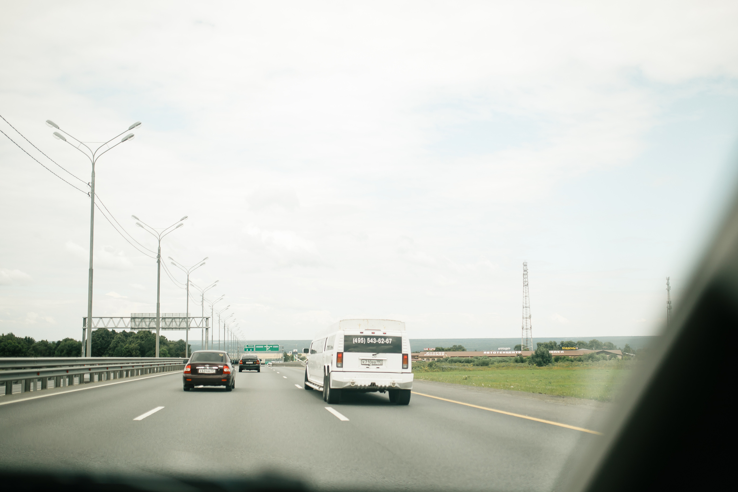Валерия и Вадим. Свадебный фотограф Серпухов — Москва Ольга Васильева