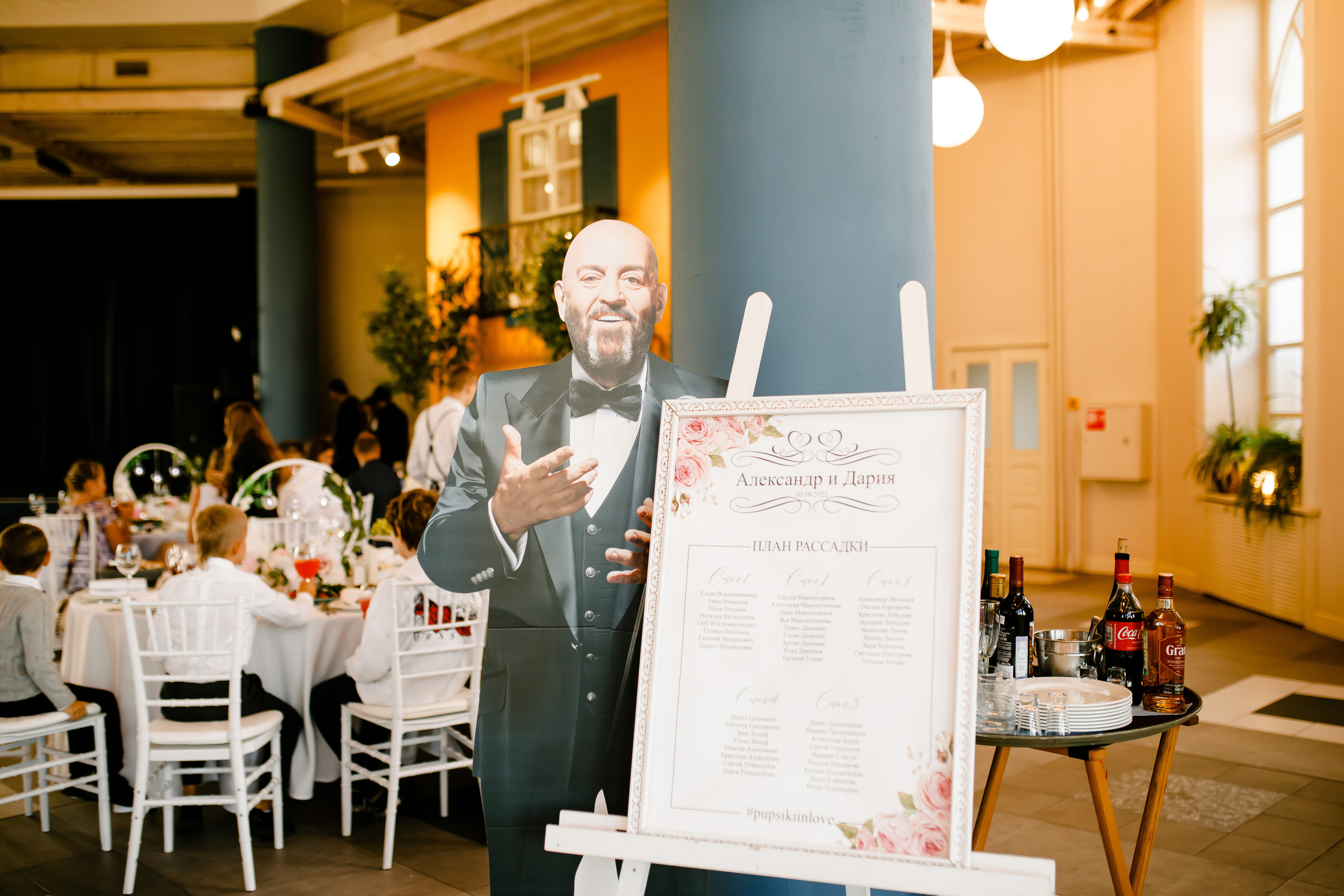 Дарья и Александр|Усадьба Царицыно. Свадебный фотограф Серпухов — Москва Ольга Васильева