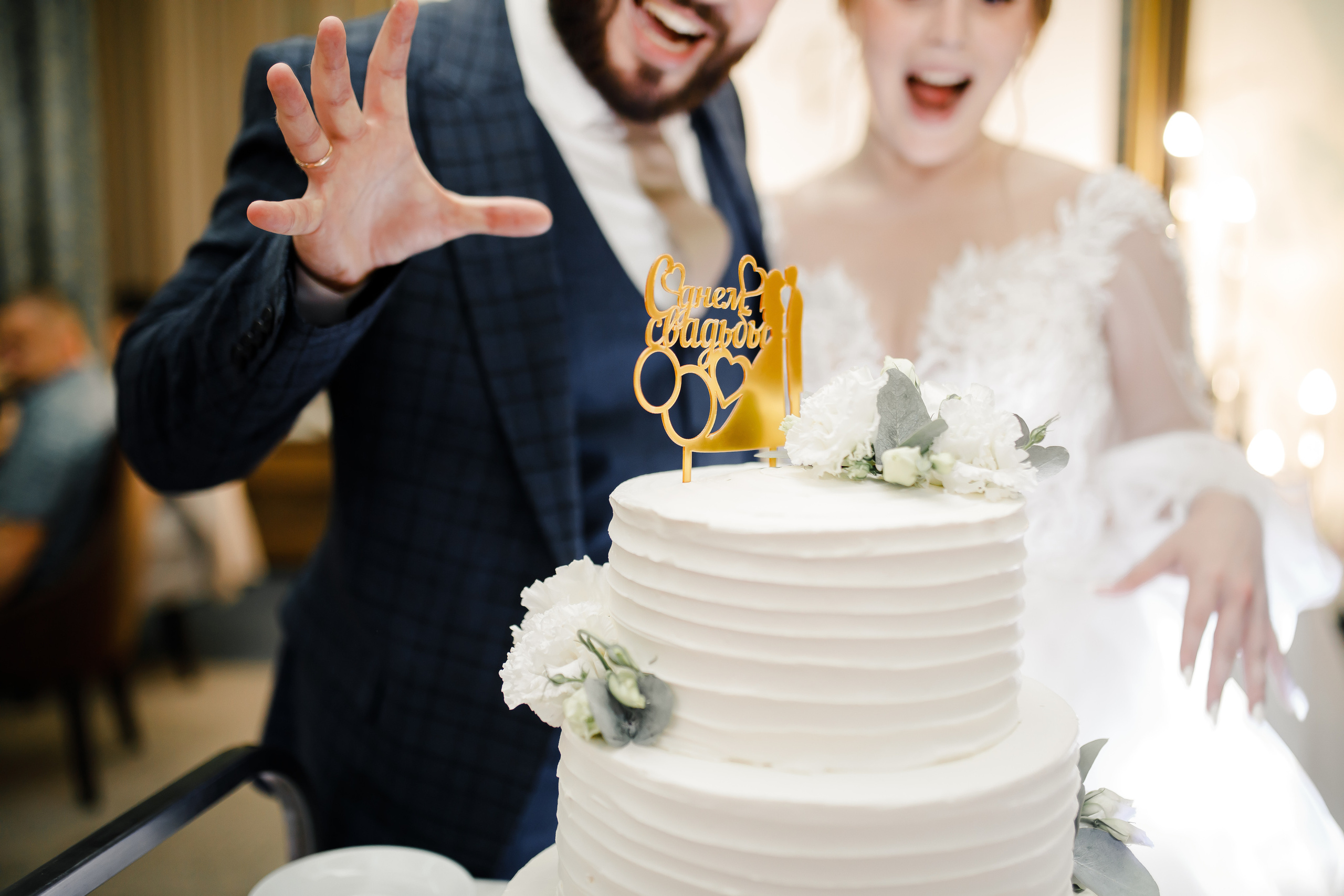 Валерия и Вадим. Свадебный фотограф Серпухов — Москва Ольга Васильева