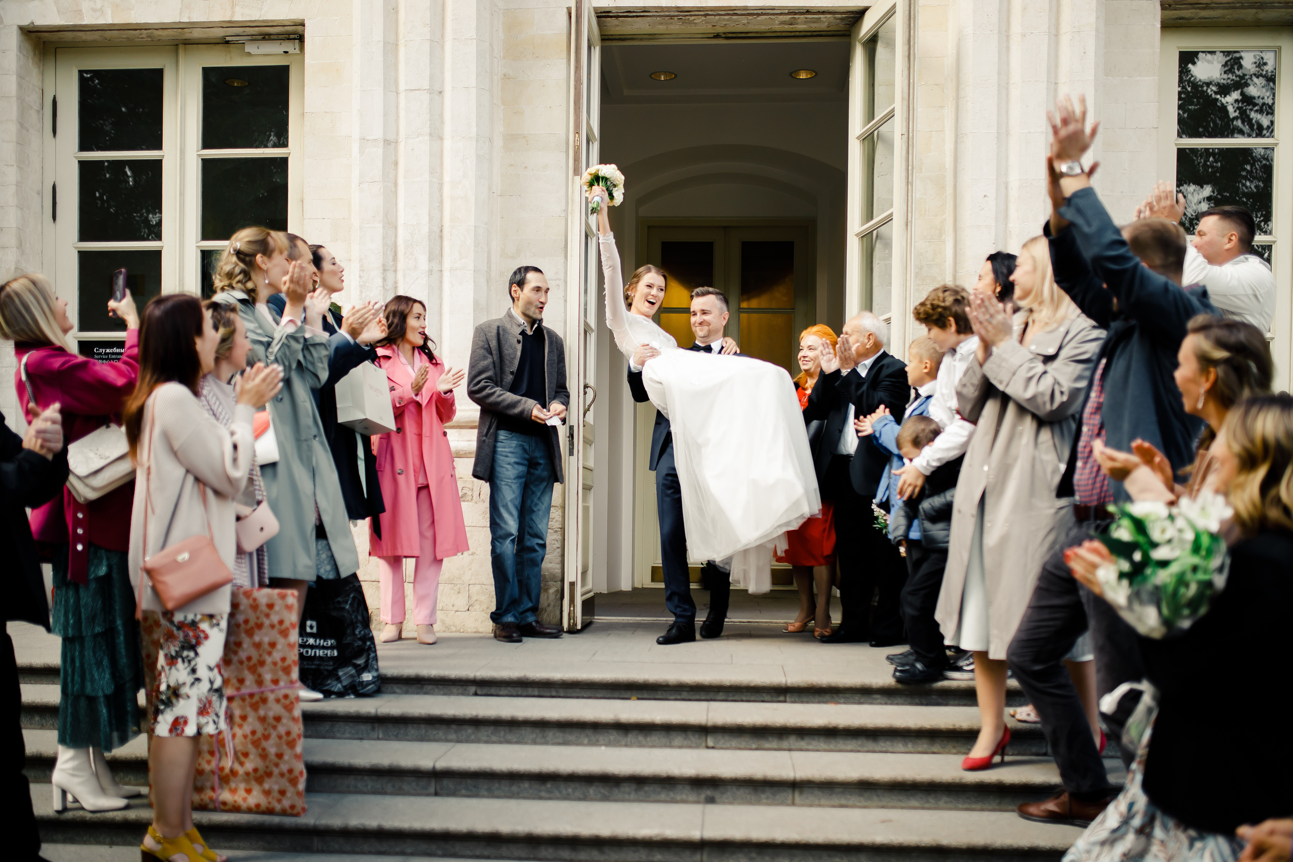 Дарья и Александр|Усадьба Царицыно. Свадебный фотограф Серпухов — Москва Ольга Васильева