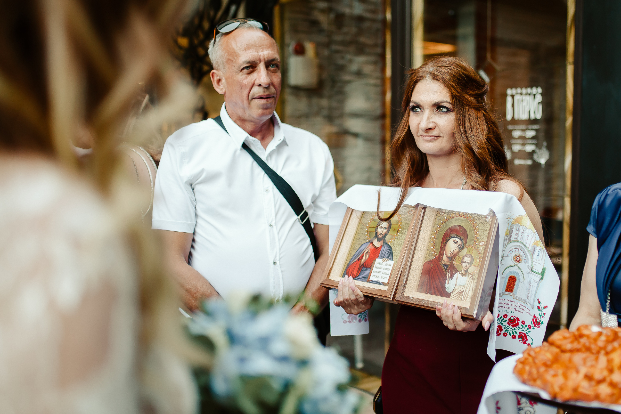 Екатерина и Вячеслав. Свадебный фотограф Серпухов — Москва Ольга Васильева