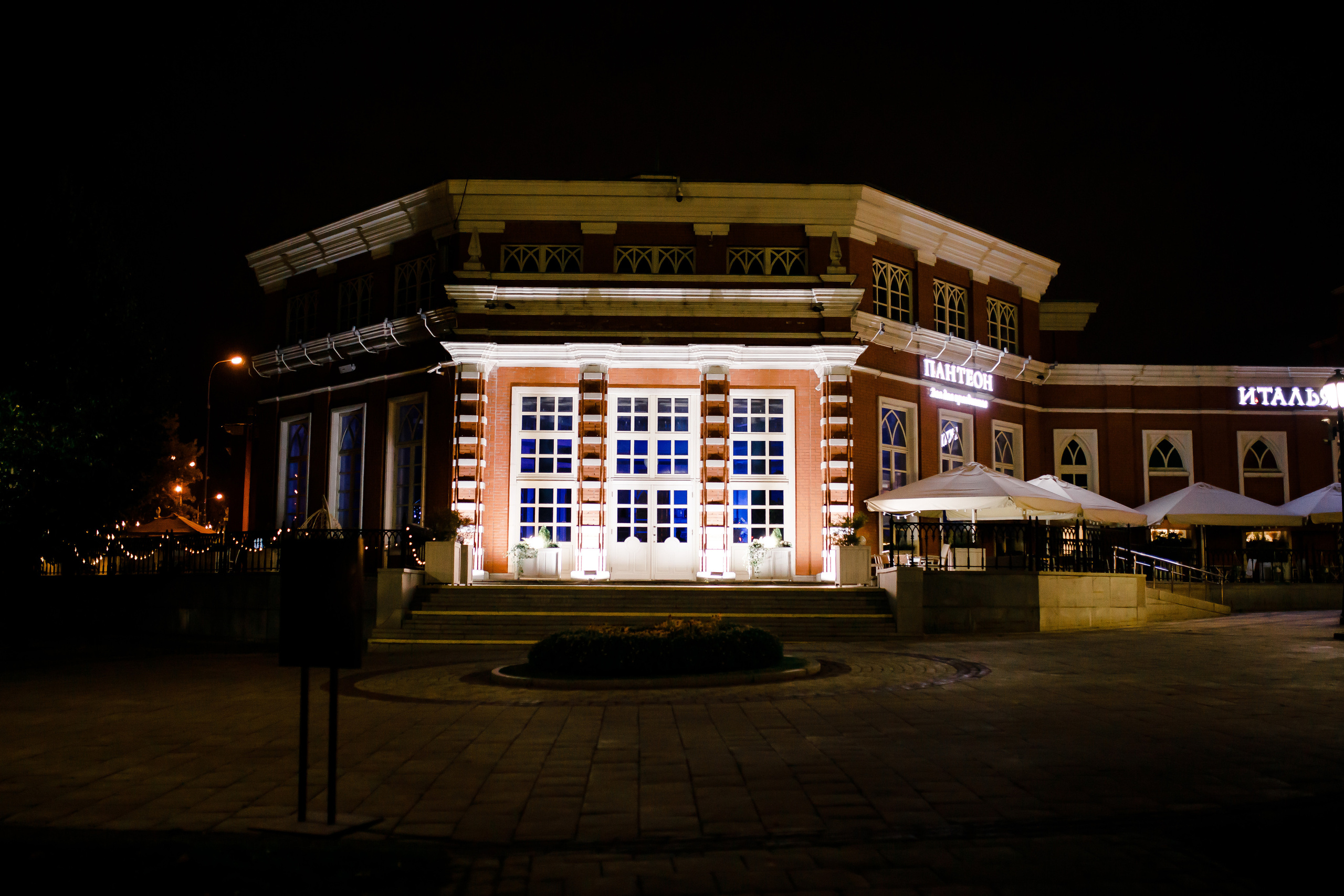 Дарья и Александр|Усадьба Царицыно. Свадебный фотограф Серпухов — Москва Ольга Васильева