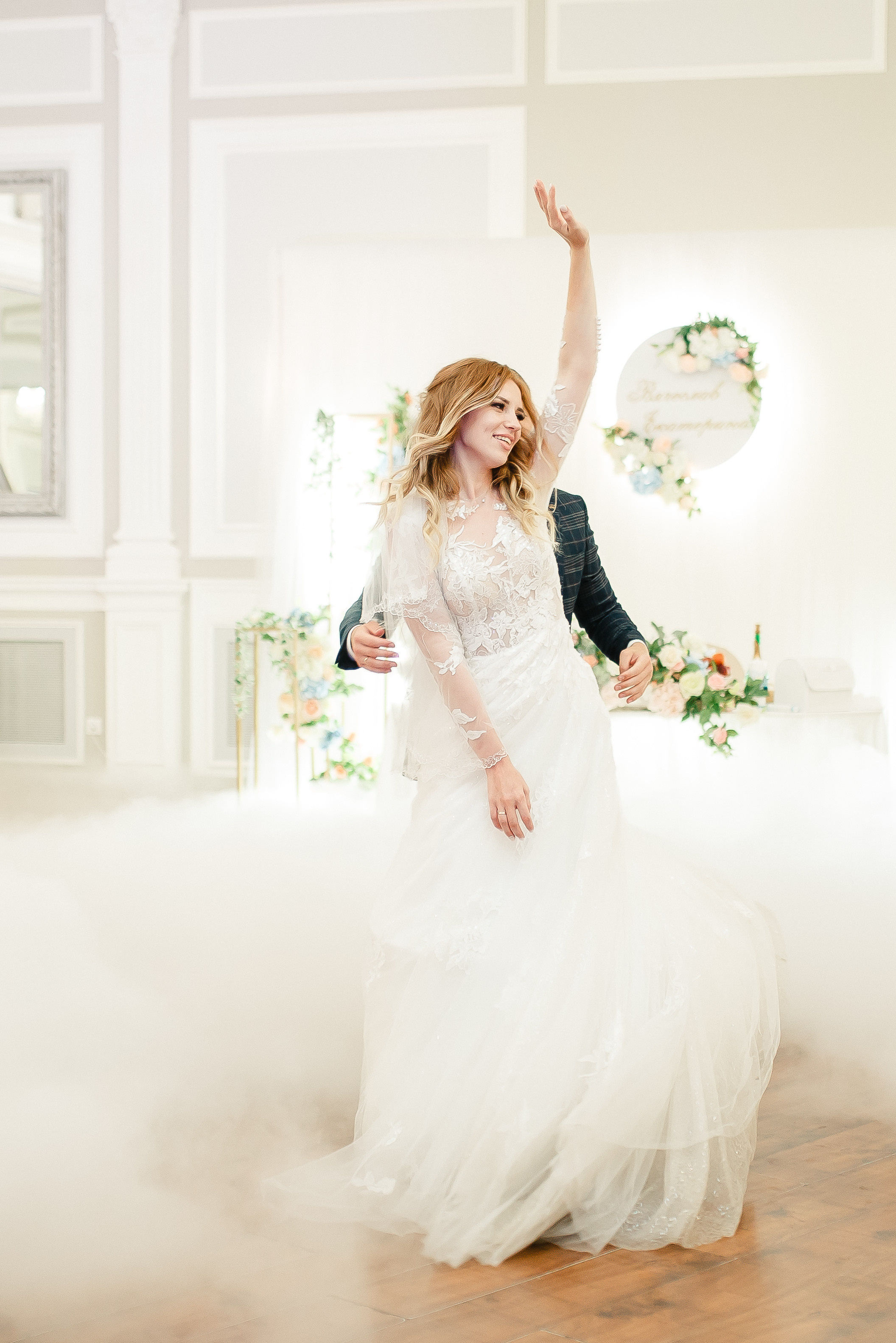 Екатерина и Вячеслав. Свадебный фотограф Серпухов — Москва Ольга Васильева