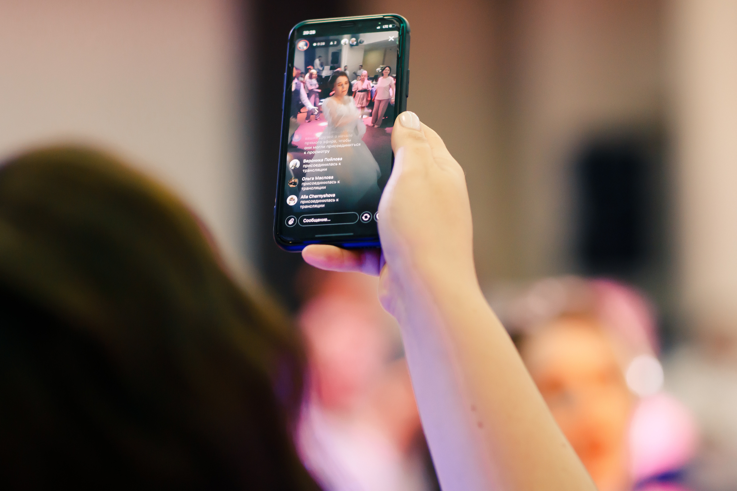 Валерия и Вадим. Свадебный фотограф Серпухов — Москва Ольга Васильева