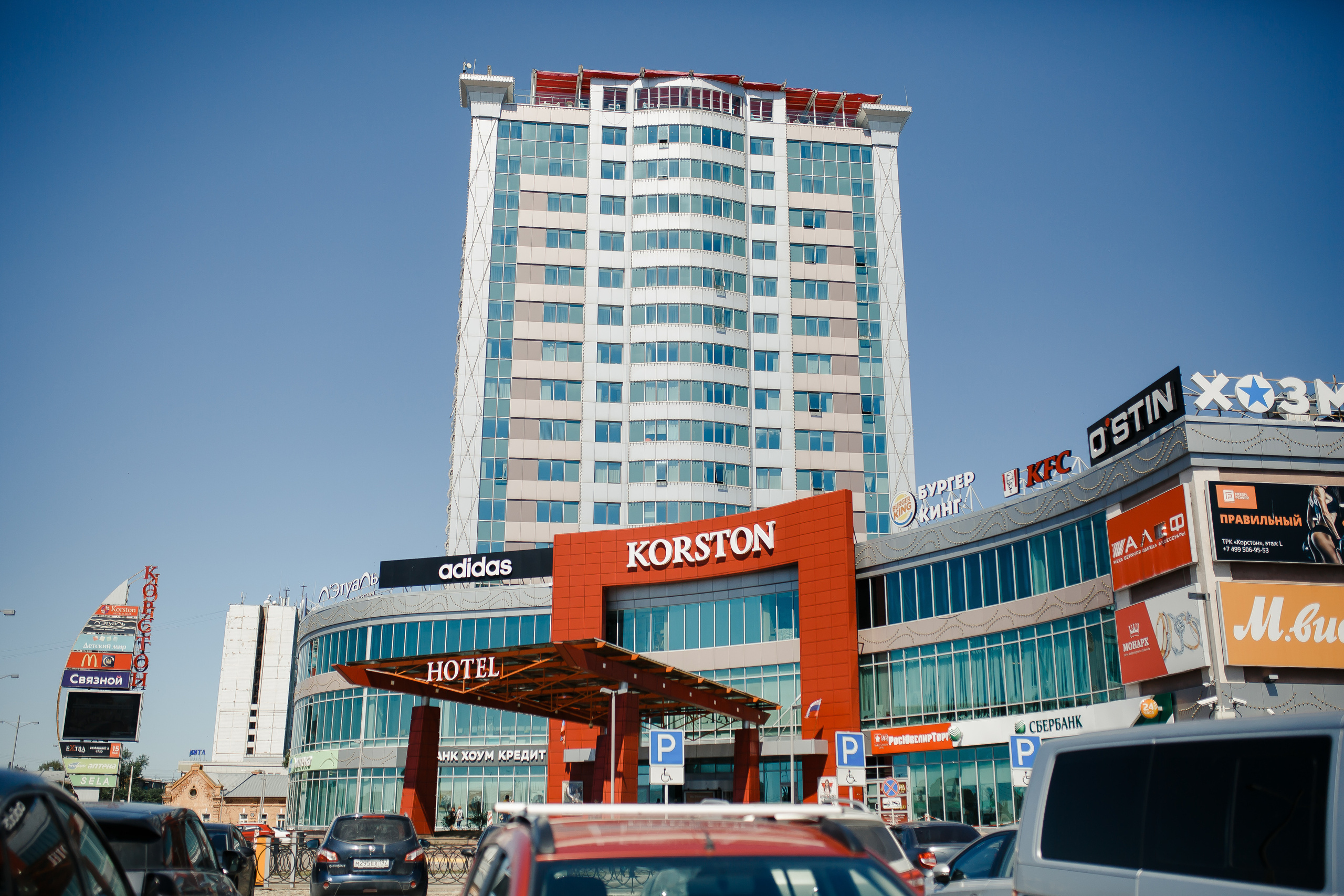 Екатерина и Вячеслав. Свадебный фотограф Серпухов — Москва Ольга Васильева