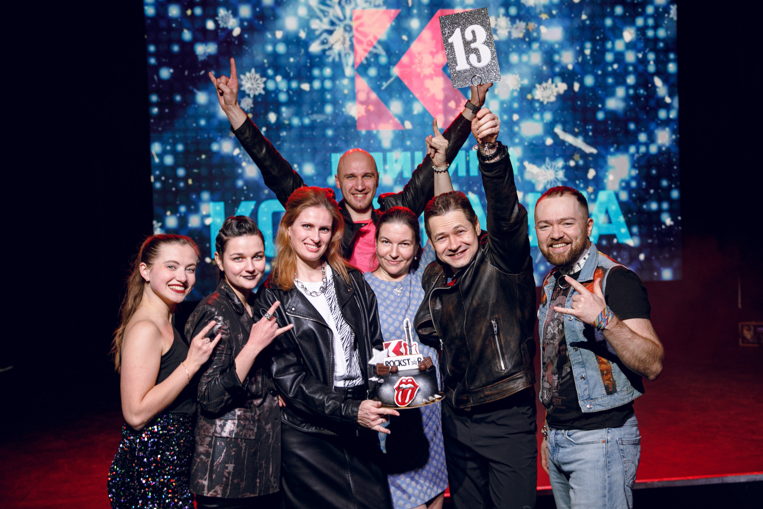 Клиника Константа. Свадебный фотограф в Москве, Ярославле Виталий Квант