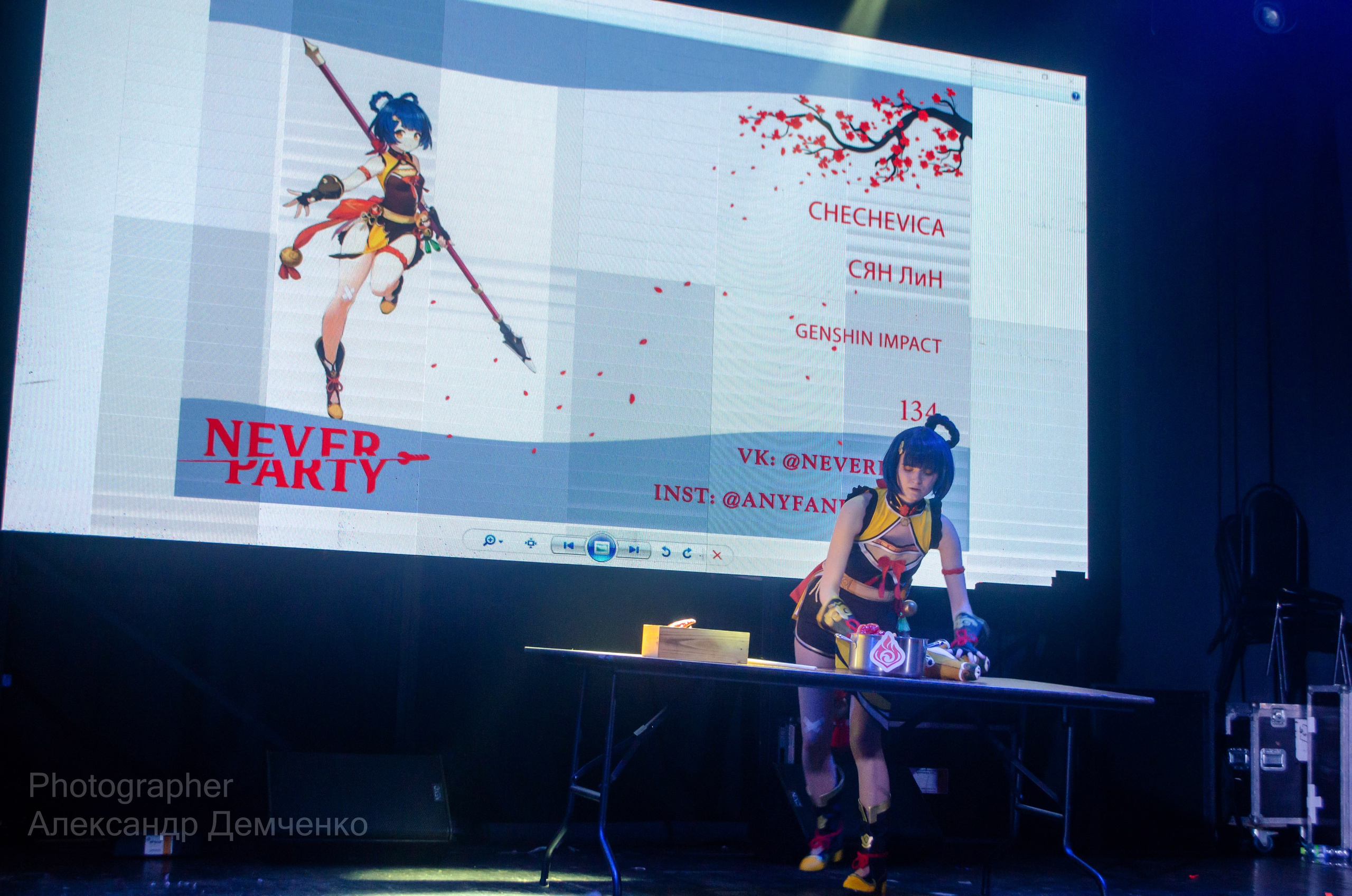 Фотосессия на фестивале косплея Never Party 3.0 в Москва