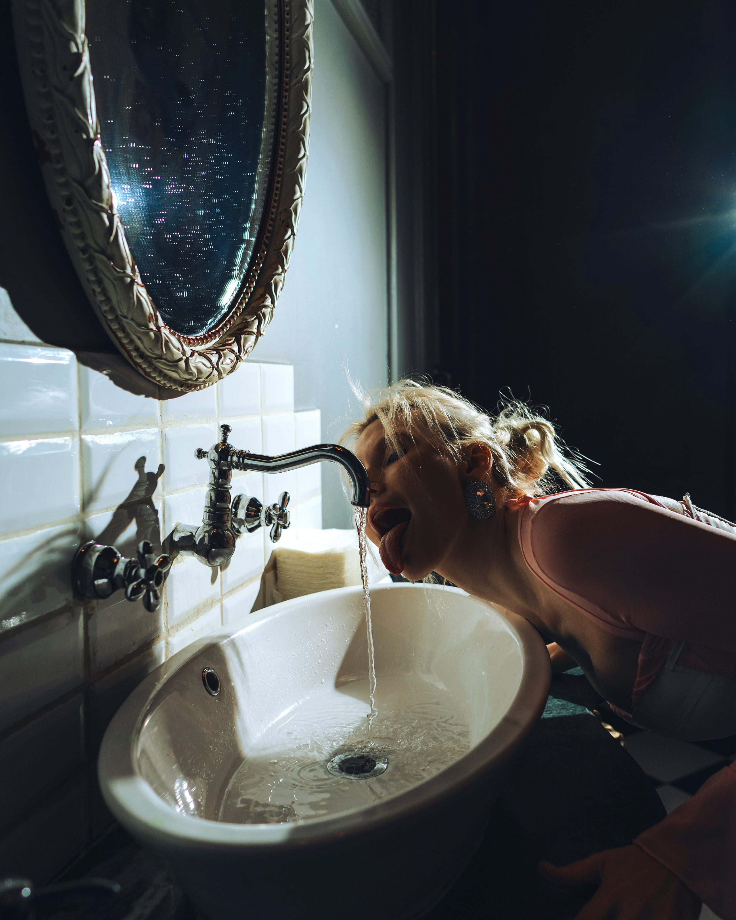 Алина. Главная