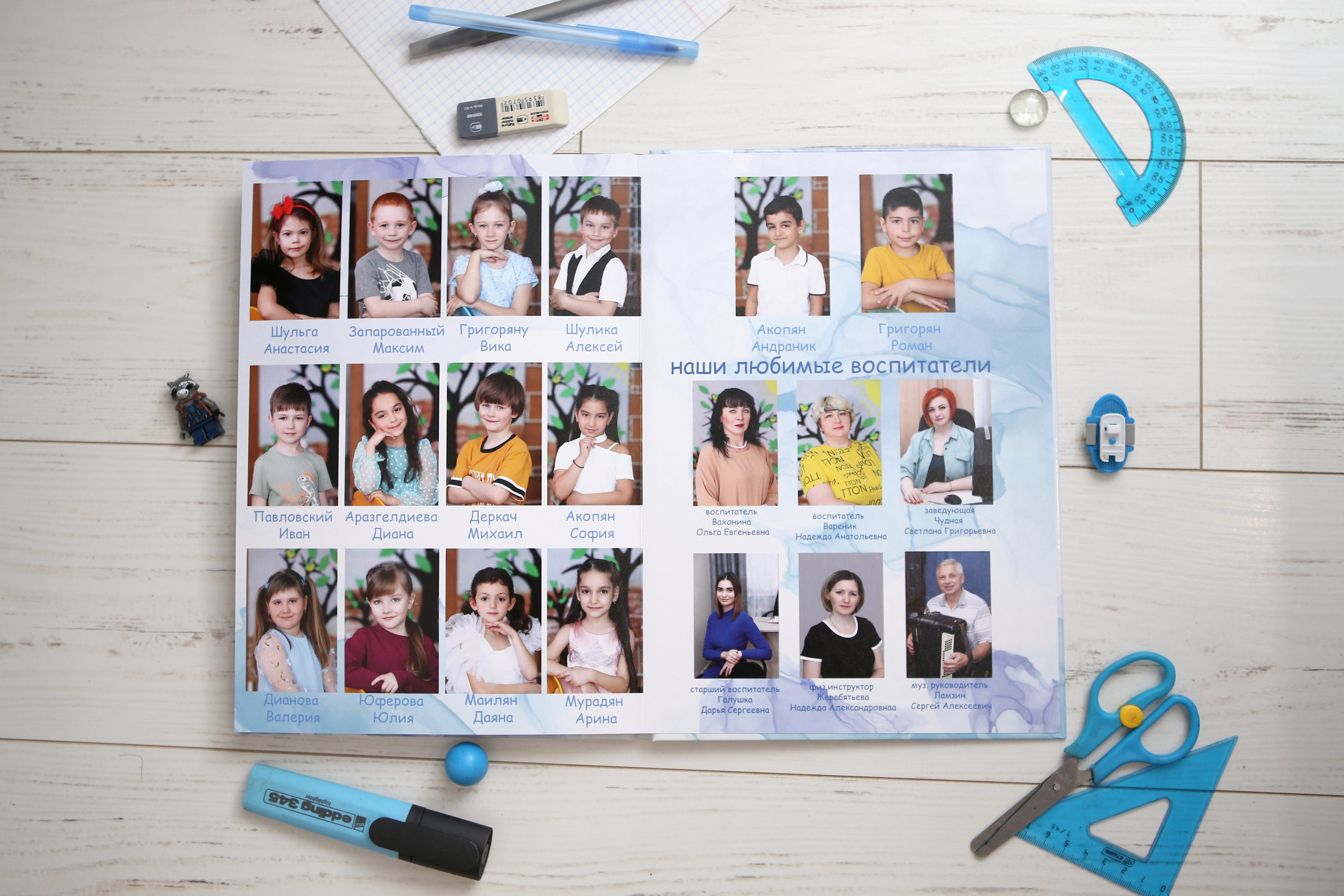 Детский сад. Детский фотограф Светлана Попова