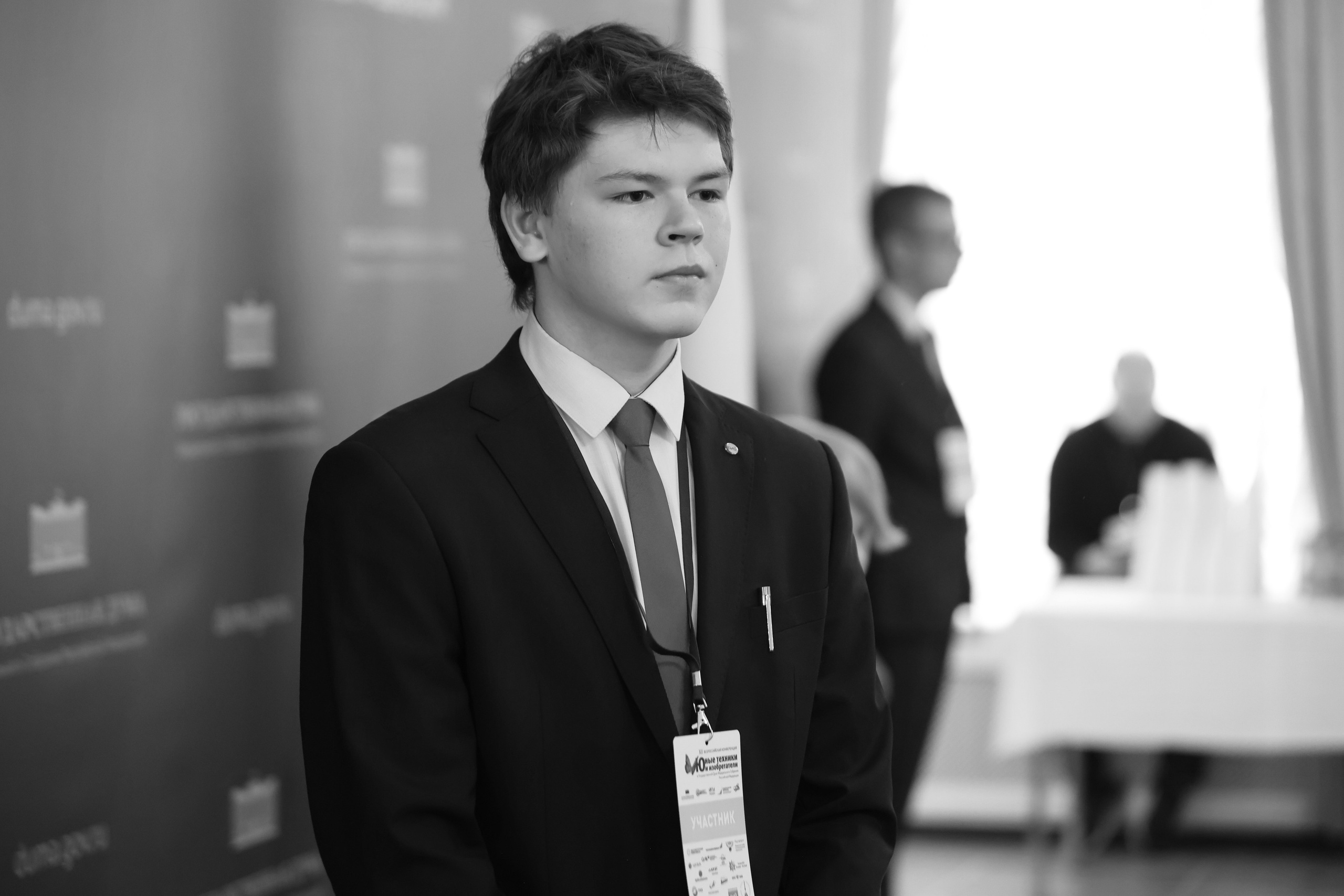 Государственная дума «Юные техники и Изобретатели». Фотограф Антон Чупринин