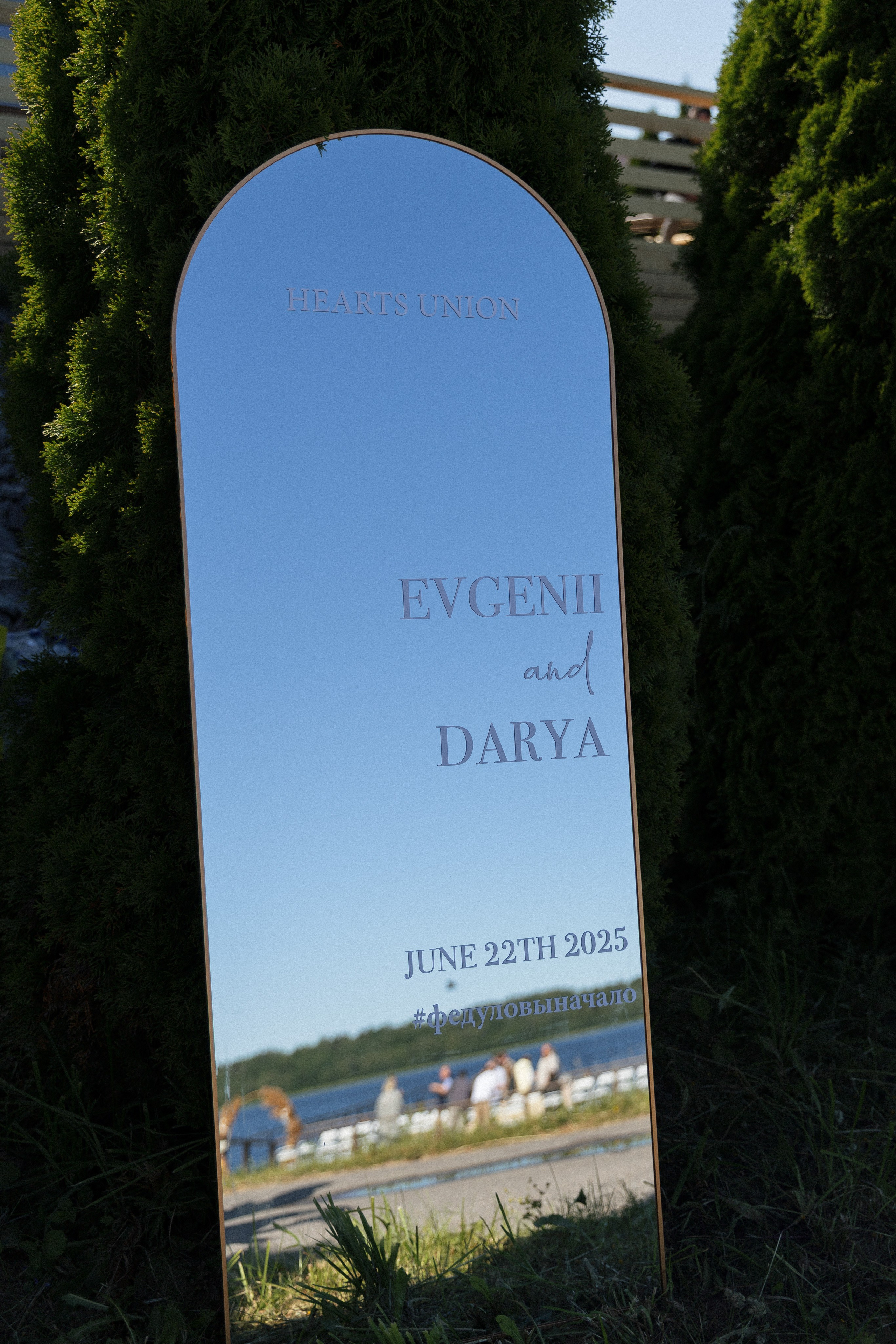 Евгений и Дарья. Свадебный и репортажный фотограф в Санкт-Петербурге Николай Голованов