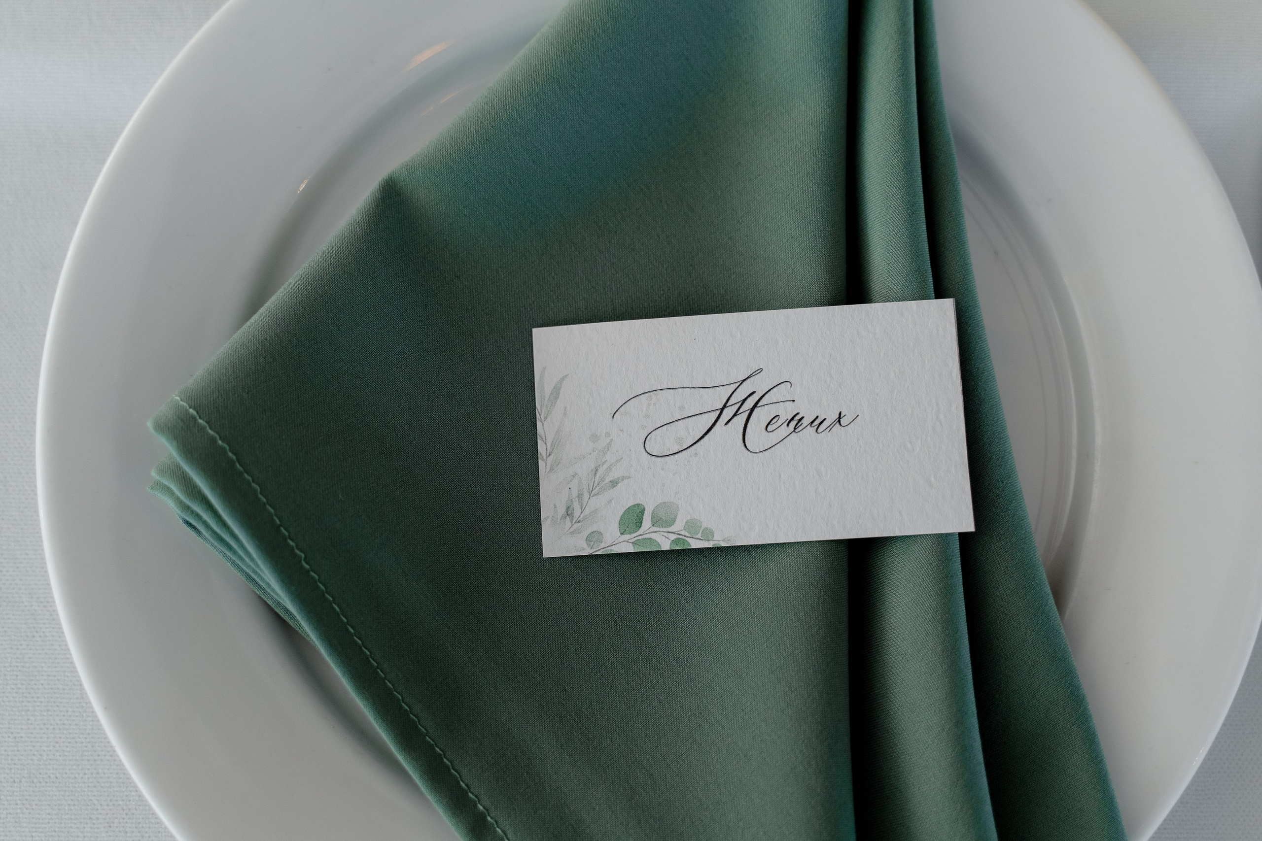 Сергей & Анастасия. RETOUCH-HOUSE