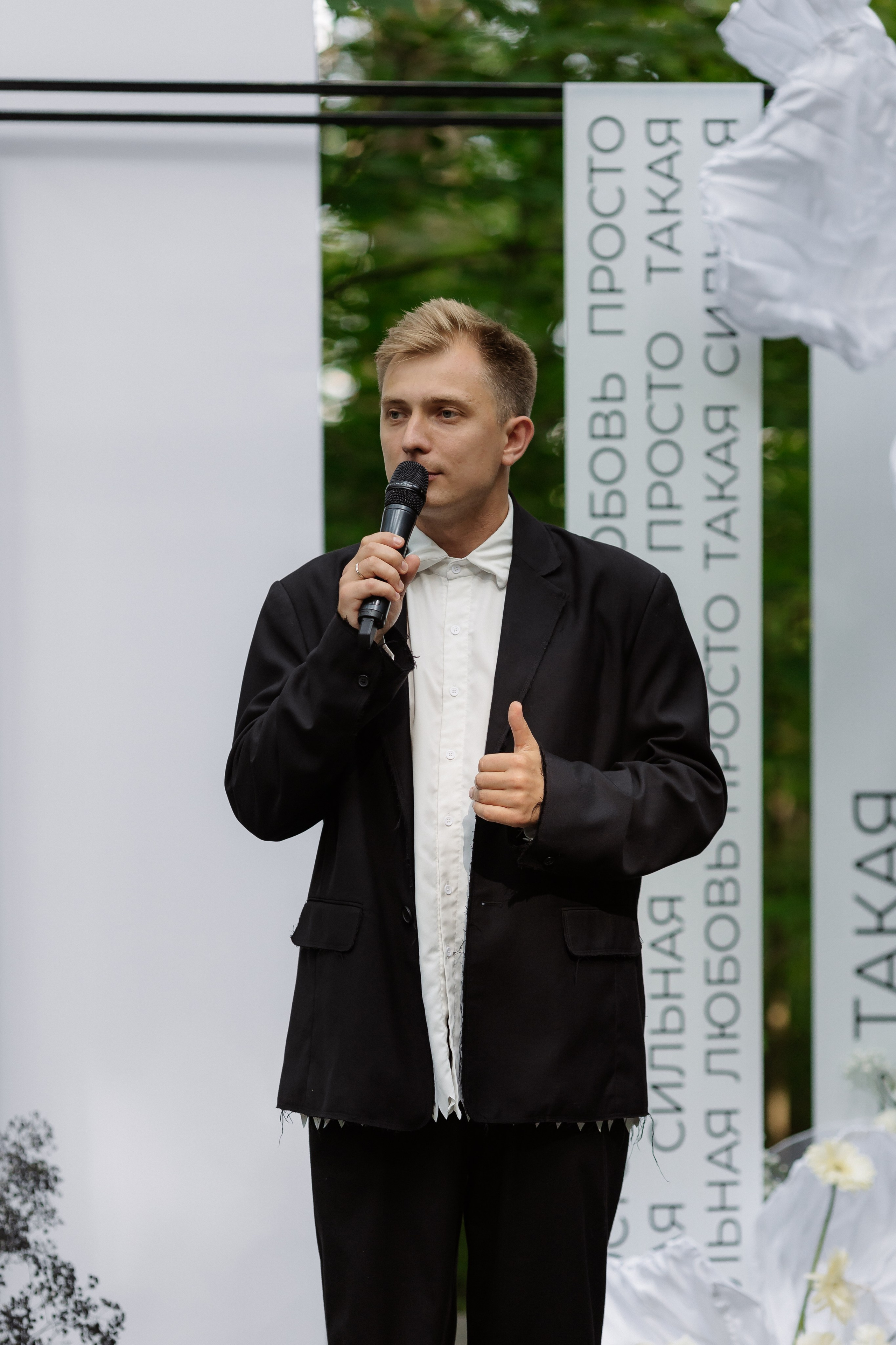 Денис & Александра. RETOUCH-HOUSE