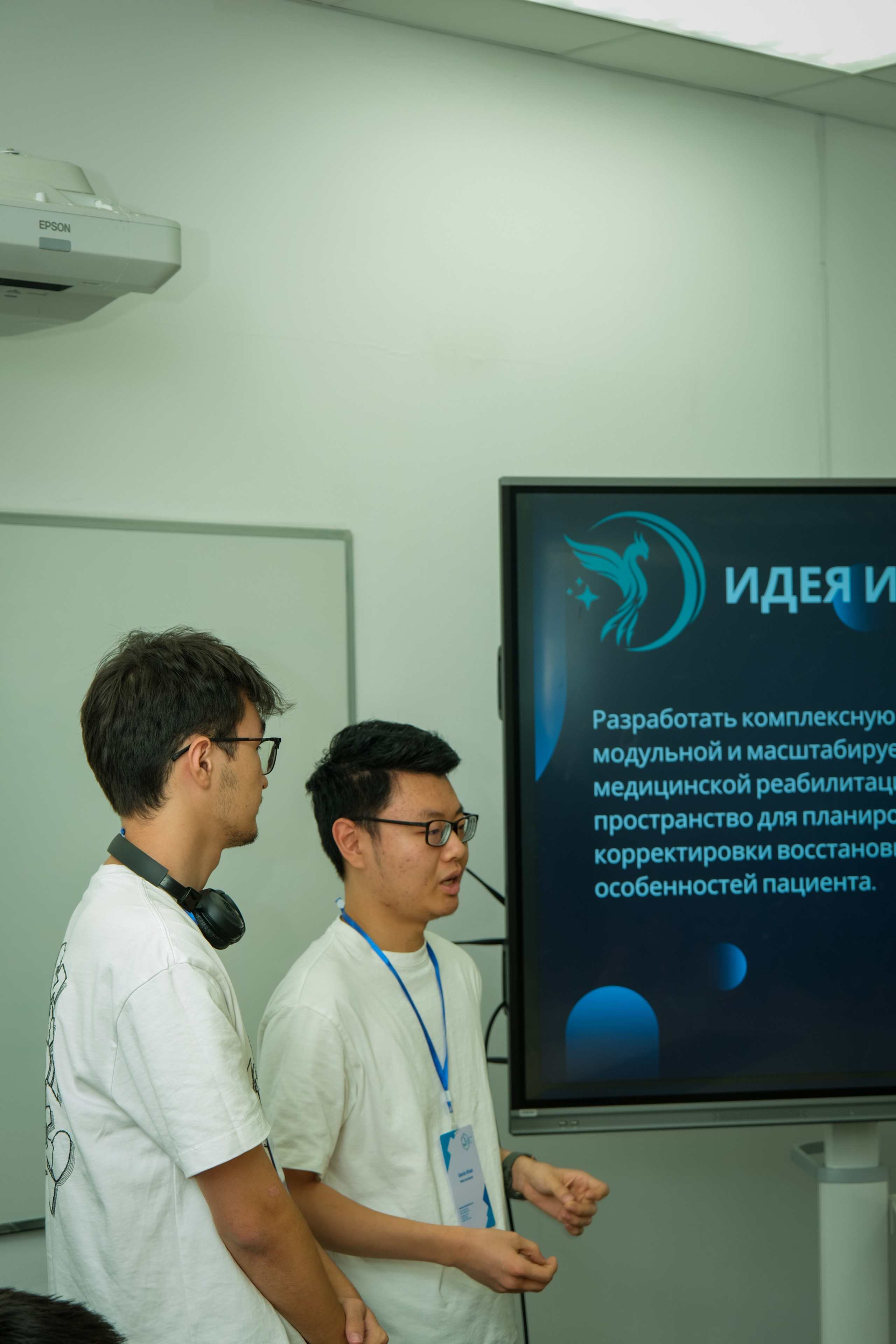 Reportage IT HUB. Видеограф и Фотограф в Алматы и Караганда