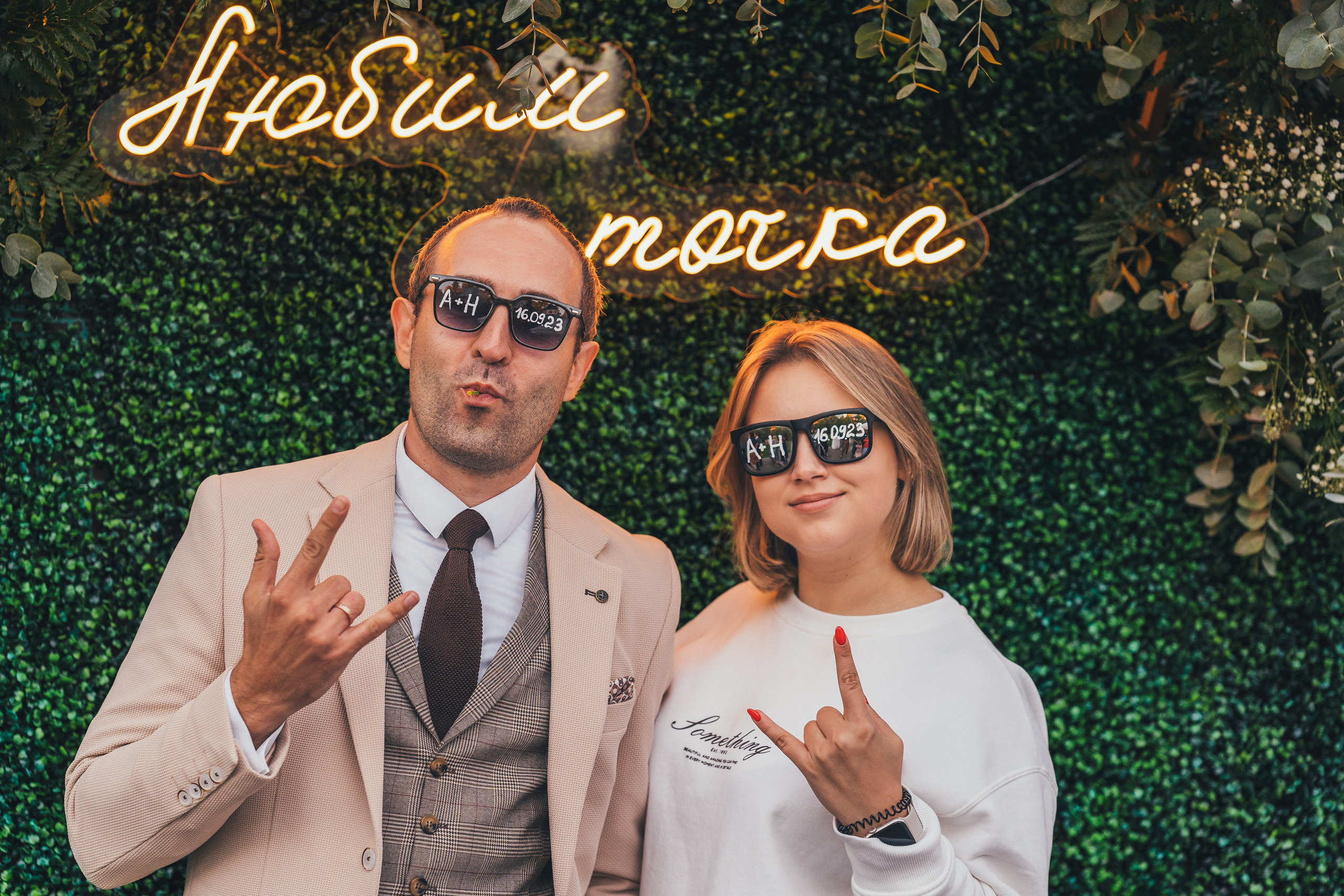 Наталья и Антон, ЗАГС Пушкино, Улиткино. Наталья Дукалова фотограф Щелково Королев Пушкино Москва Балашиха