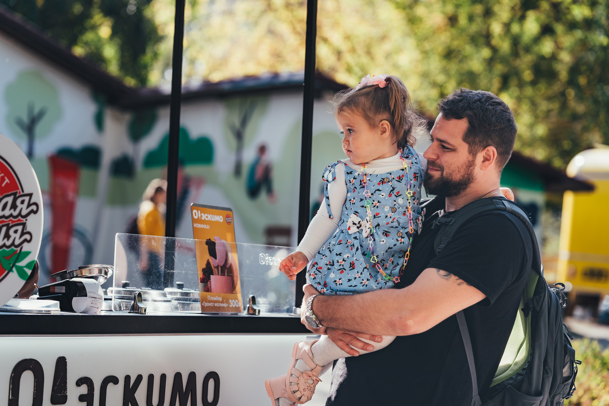 Денис с дочкой, Балашиха, парк Пехорка. Наталья Дукалова фотограф Щелково Королев Пушкино Москва Балашиха