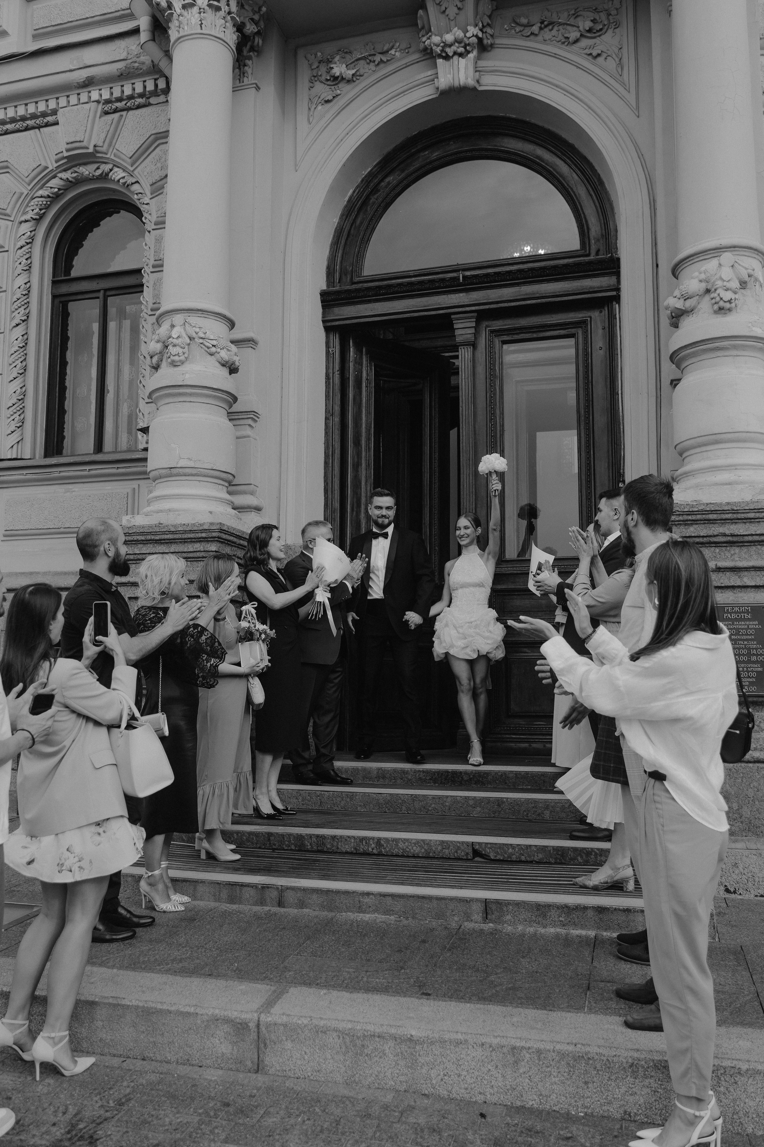 V&D. Свадебный фотограф — Наталья Фед СПб/Москва