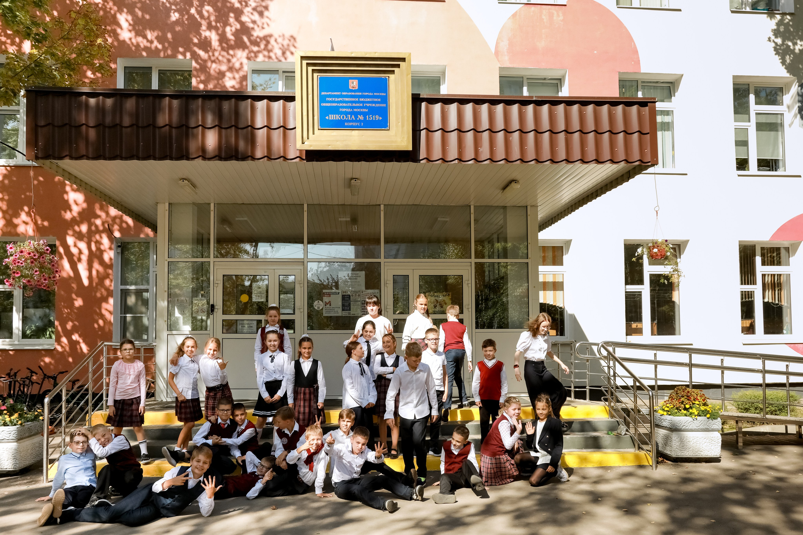 В школе. Детский и семейный фотограф Москва Наталья Матвеенко