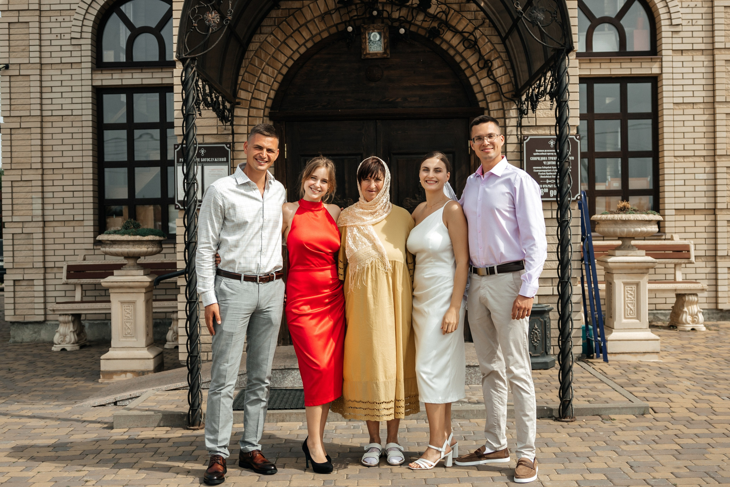 Венчание Андрей и Евгения. Фотограф Краснодар