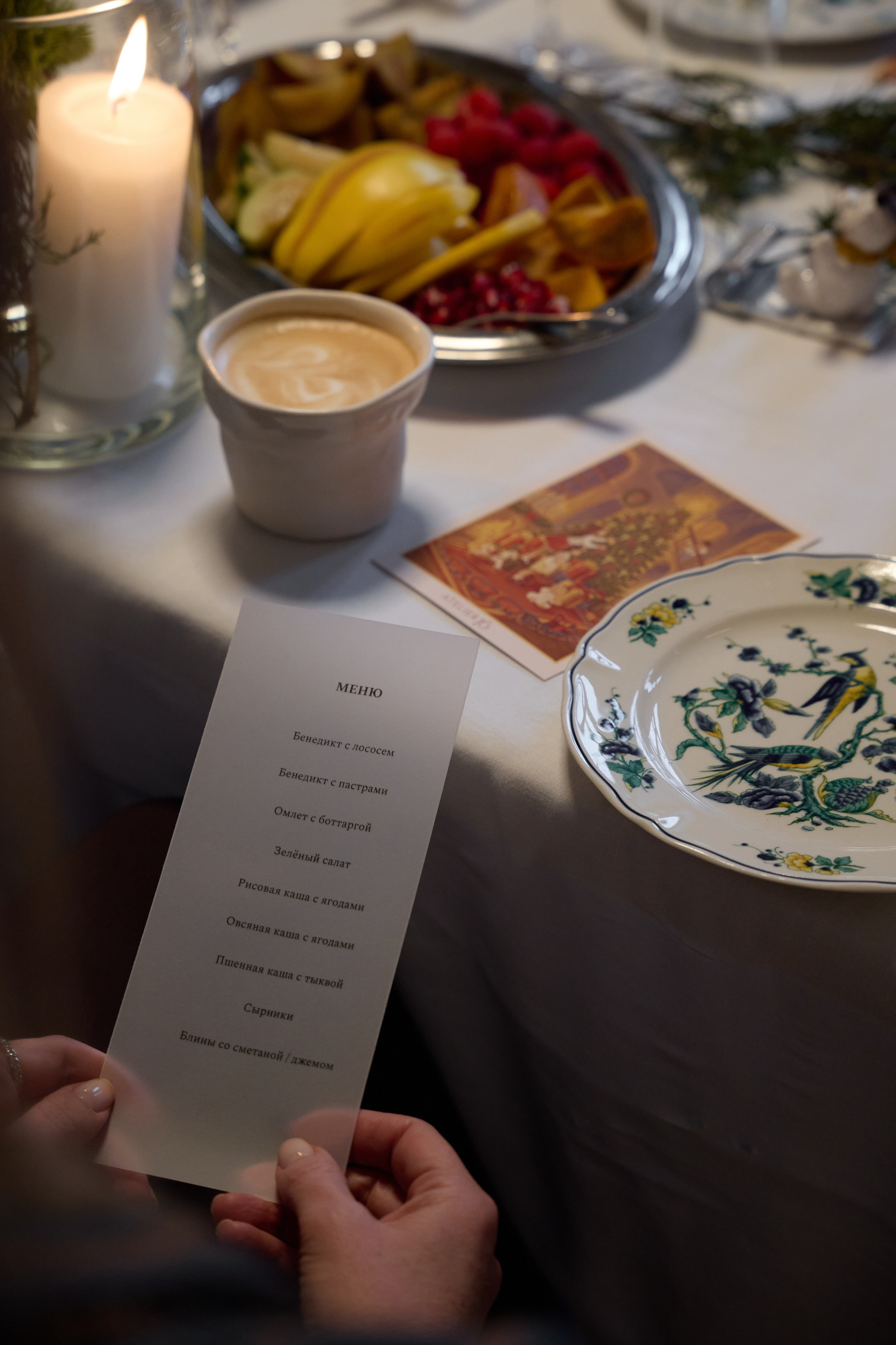 Репортаж. Константин Сафонов