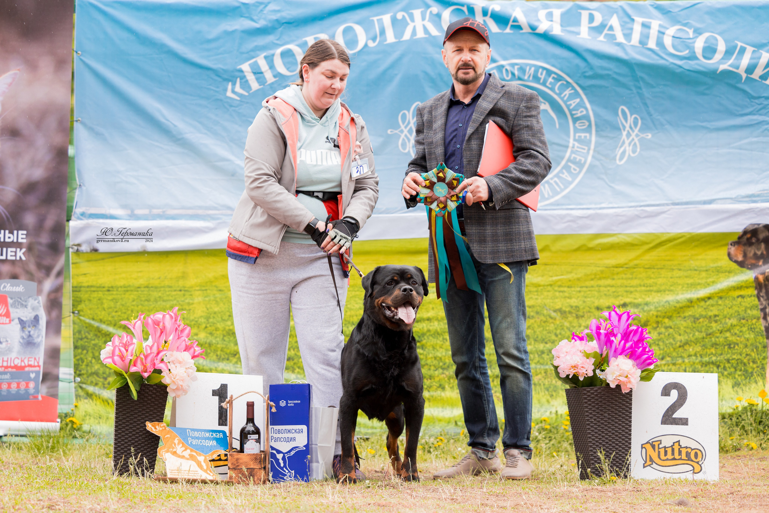 Саратов 2 х моно ротвейлеров 28-29.04.2024. Фотограф-анималист Юлия Германика