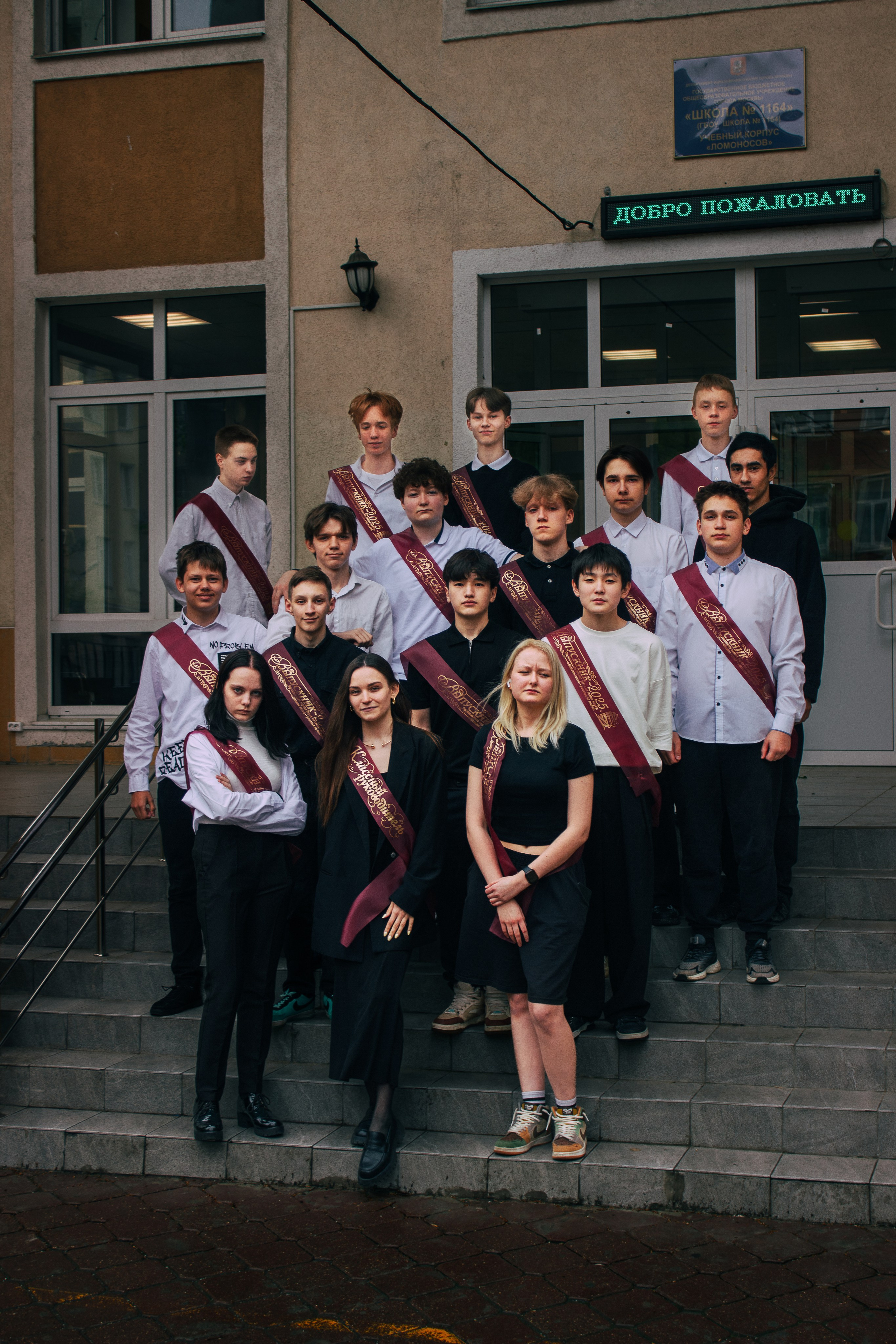 9а. Портретный фотограф Москва Юлия Трякина