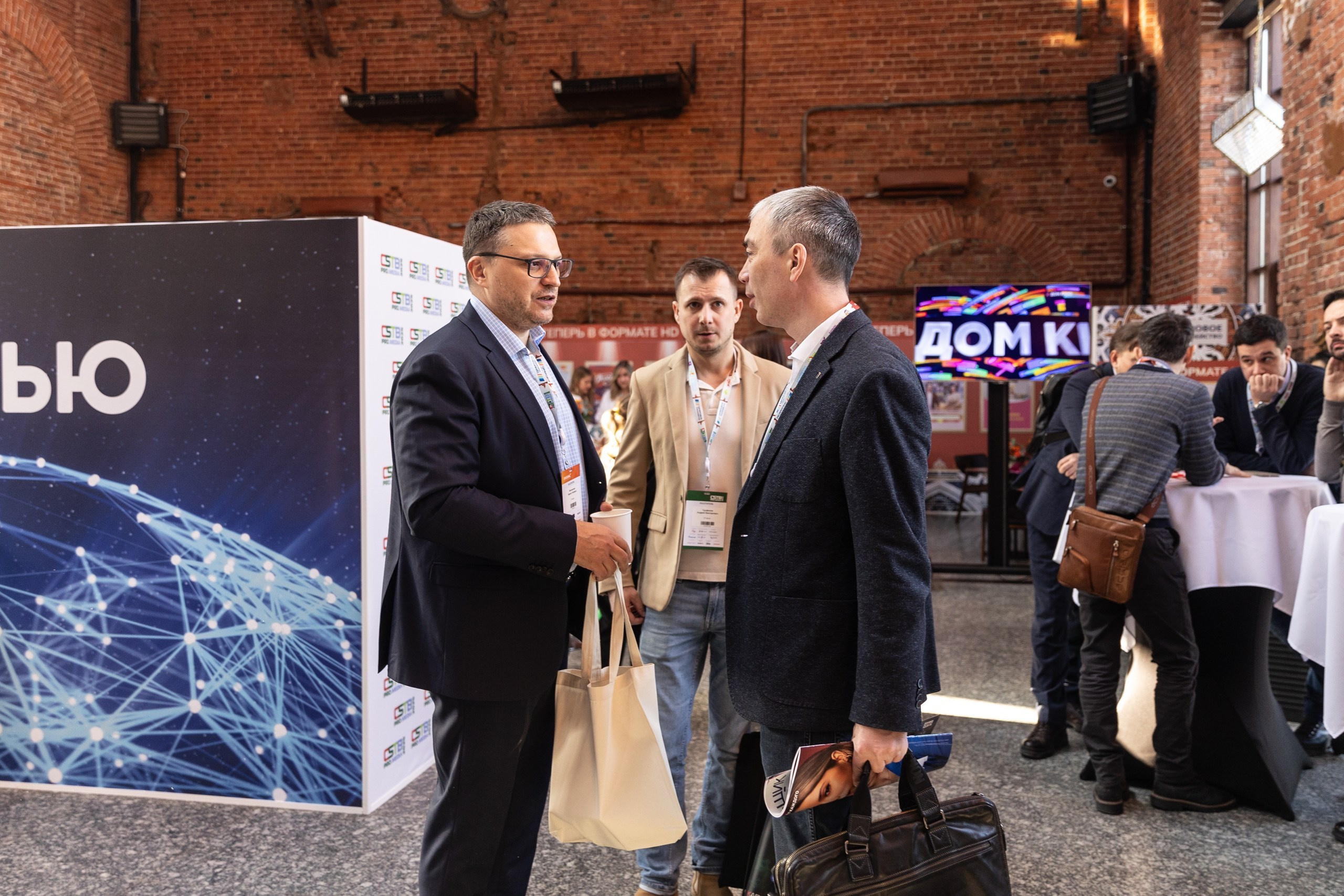 CSTB.PRO.MEDIA 2025. Свадебный и семейный фотограф