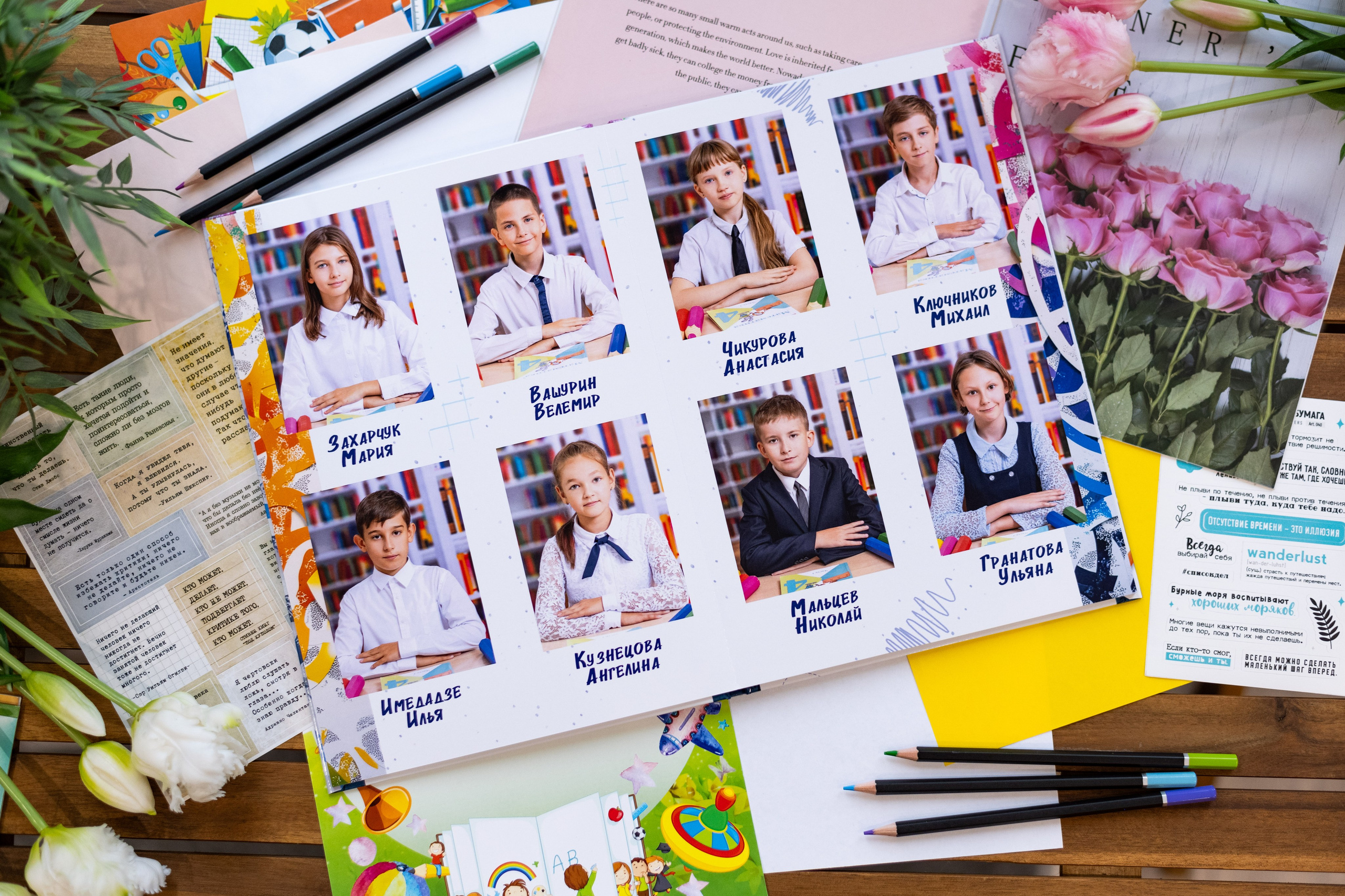 Дизайн «Маркер». Выпускные альбомы в Подольске Москве и МО