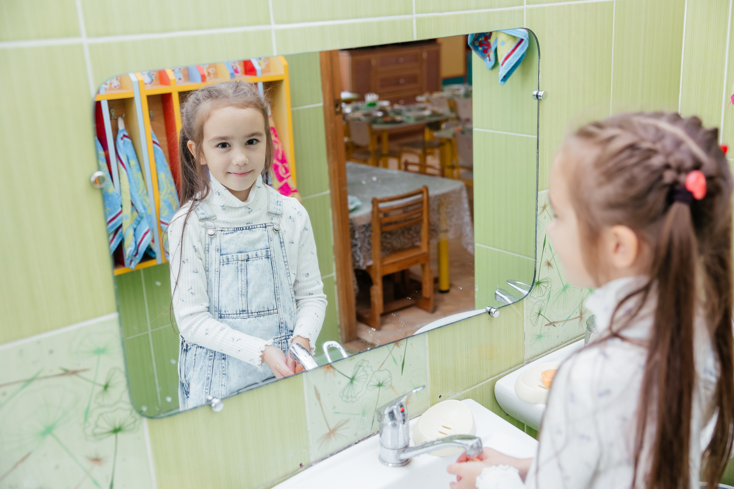 Детский сад. Главная